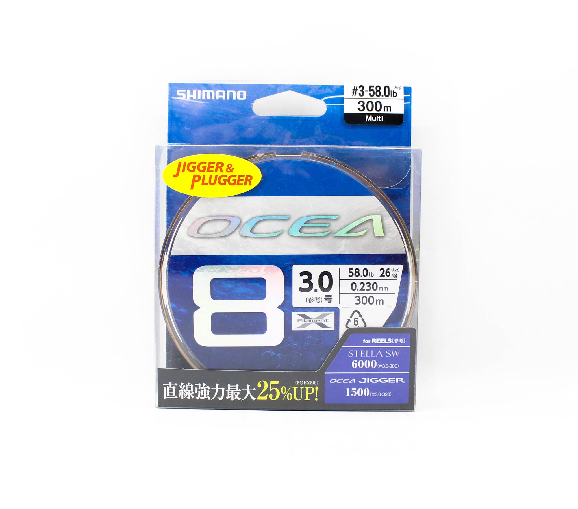 Shimano LD-A71SE P.E Line Ocea EX8 300m P.E 3 58lb Multi (9530)