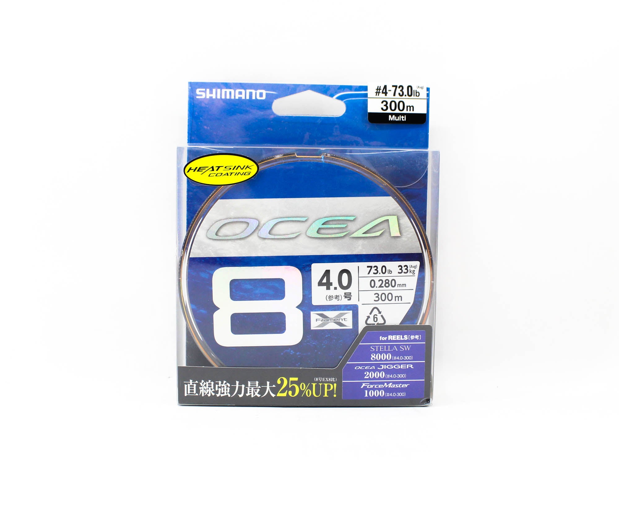 Shimano LD-A71SE P.E Line Ocea EX8 300m P.E 4 73lb Multi (9547)