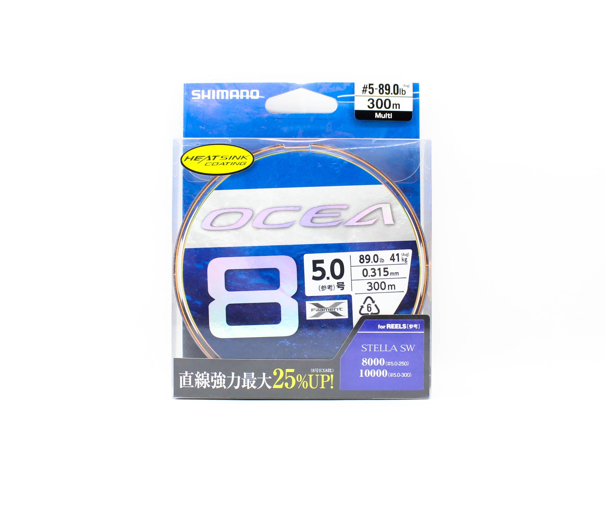 Shimano LD-A71SE P.E Line Ocea EX8 300m P.E 5 89lb Multi (9554)