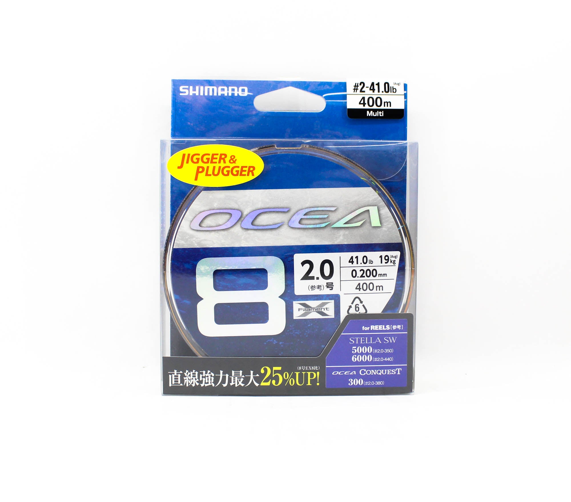 Shimano LD-A71SE P.E Line Ocea EX8 400m P.E 2 41lb Multi (9615)