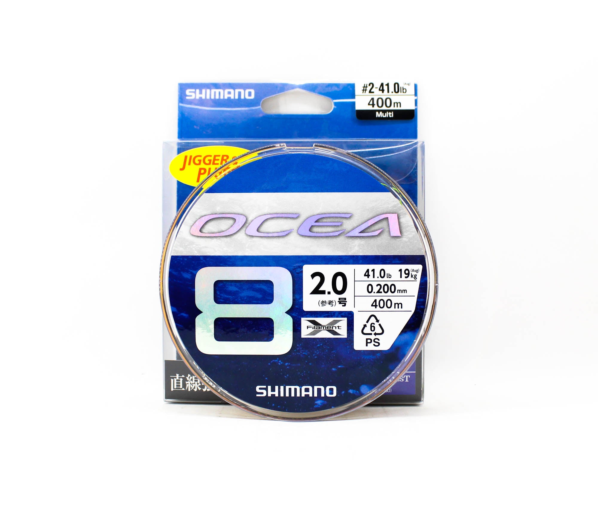 Shimano LD-A71SE P.E Line Ocea EX8 400m P.E 2 41lb Multi (9615)