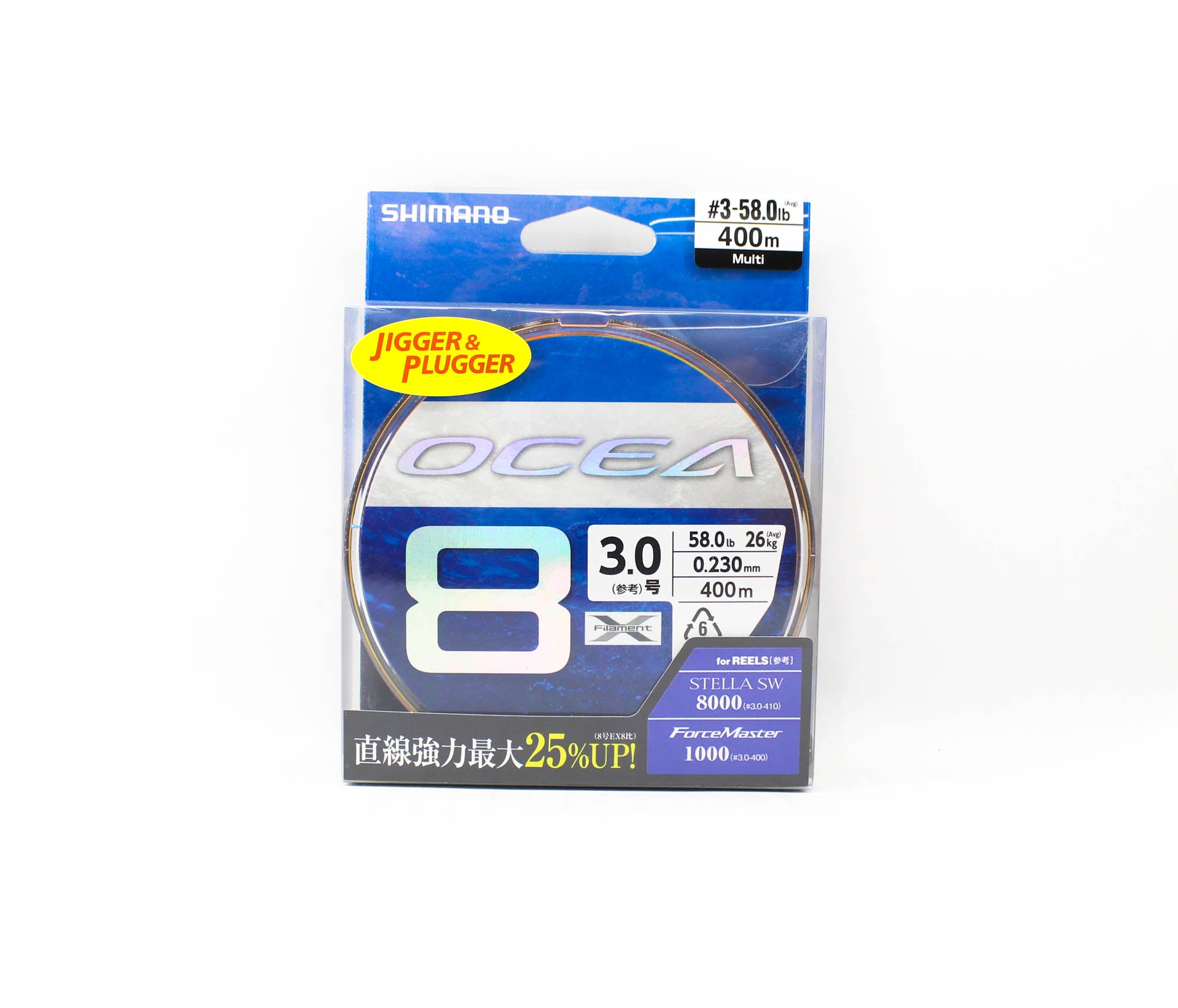 Shimano LD-A71SE P.E Line Ocea EX8 400m P.E 3 58lb Multi (9622)