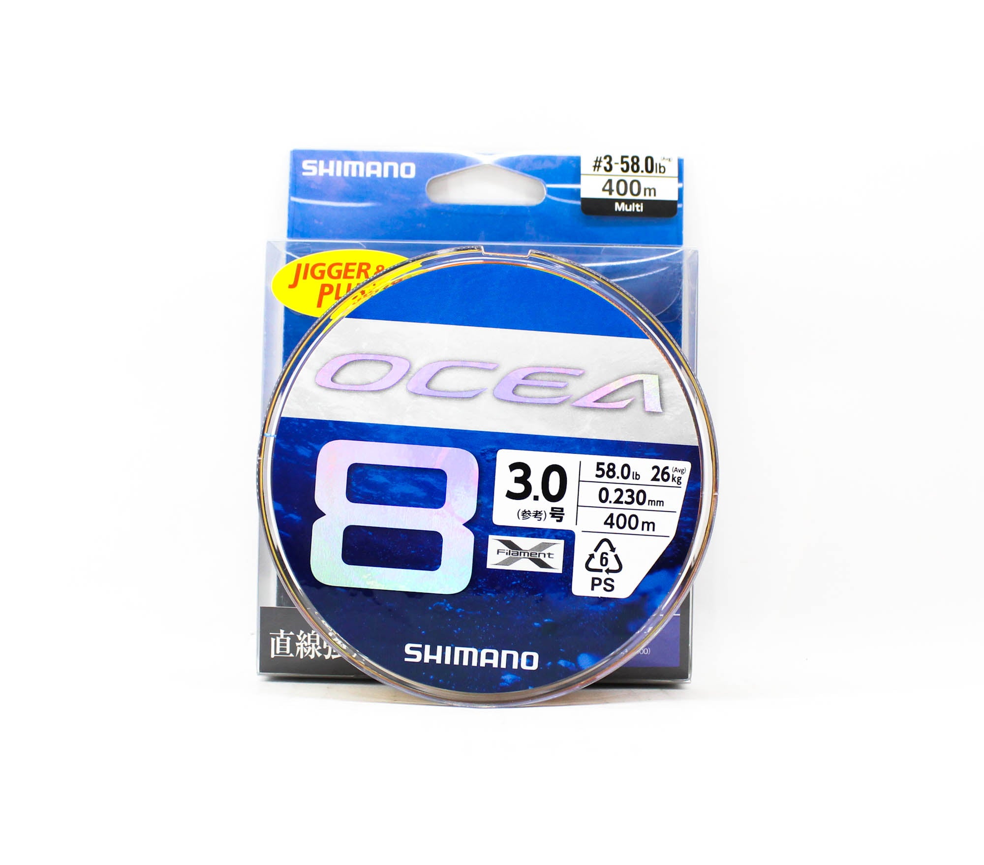 Shimano LD-A71SE P.E Line Ocea EX8 400m P.E 3 58lb Multi (9622)