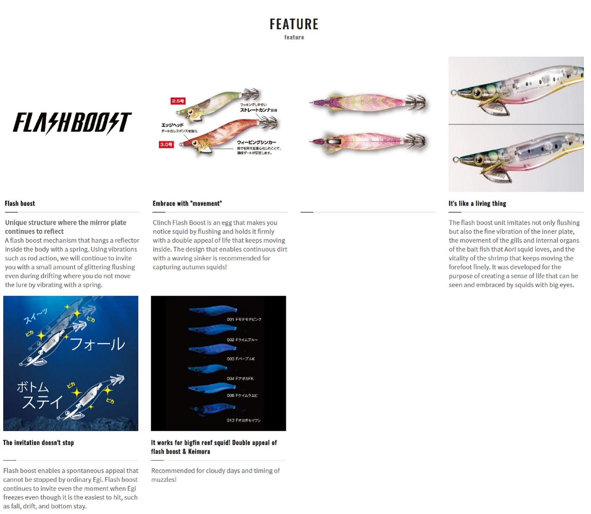 Lure Haven Singapore