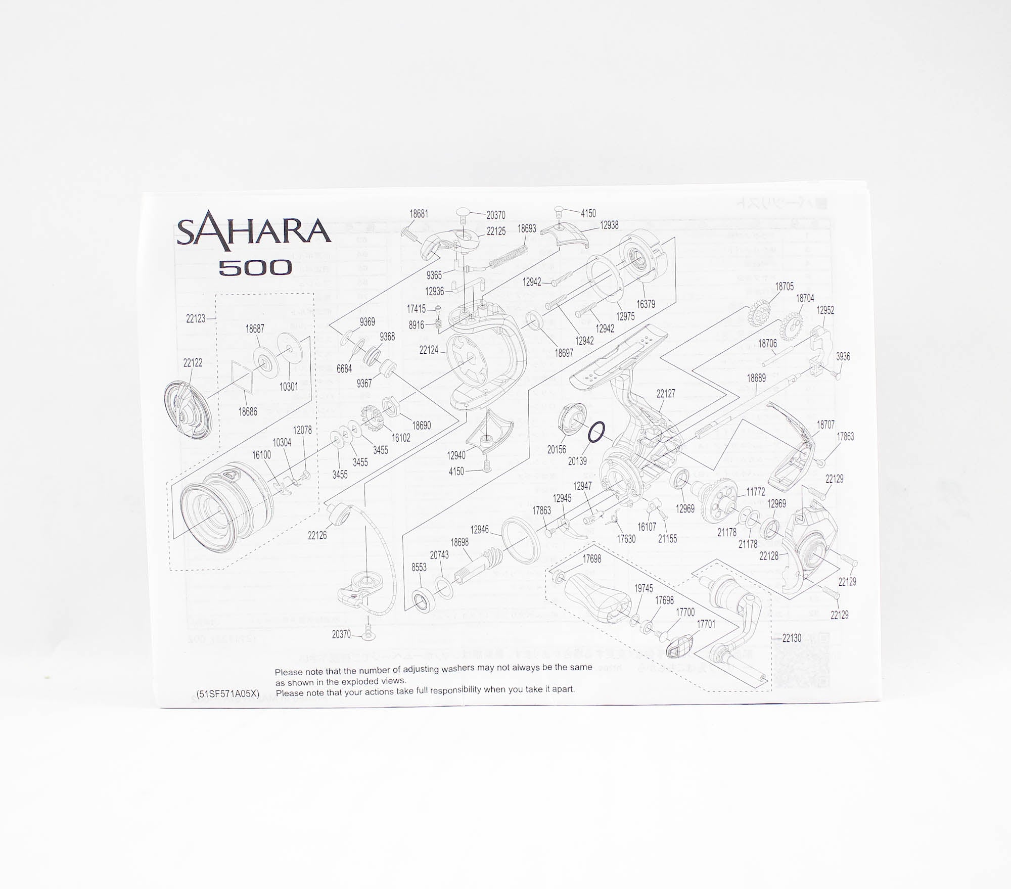 Sale Shimano Reel Spinning Sahara C3000 SHC3000FJ (1098)