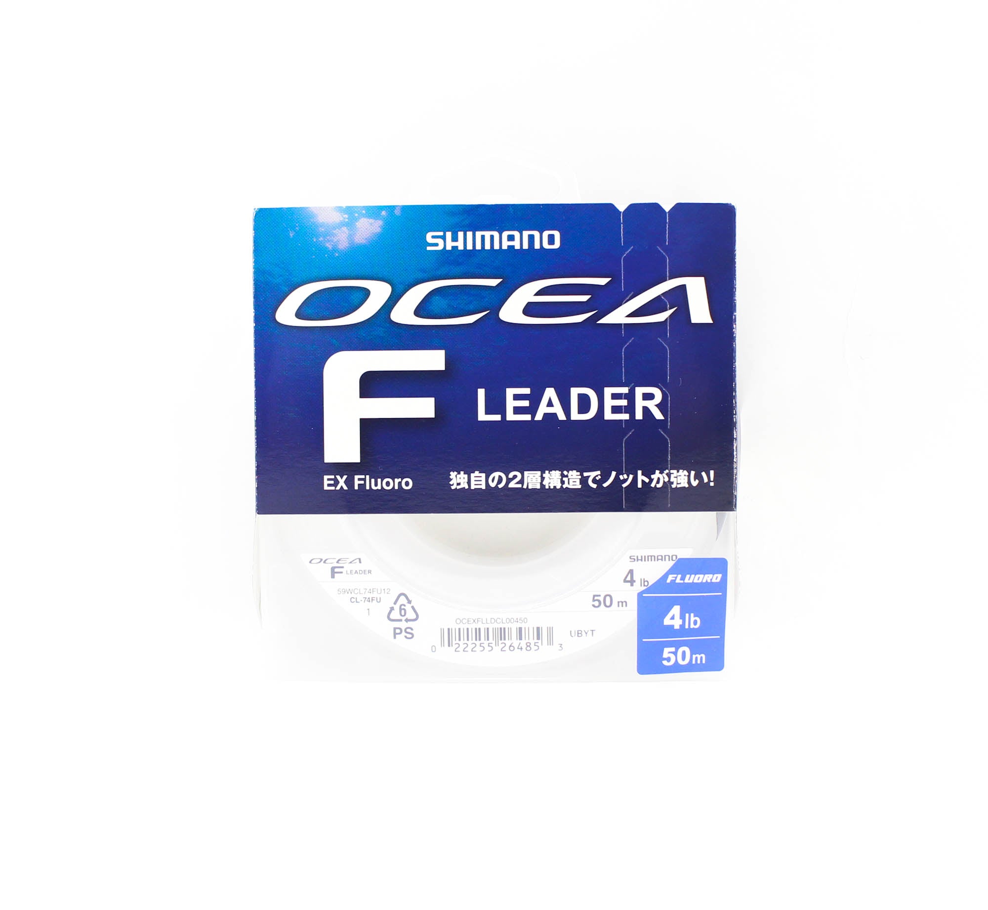 Shimano CL-74FU Ocea F EX Fluorocarbon Leader Line 50m 4lb (4853)