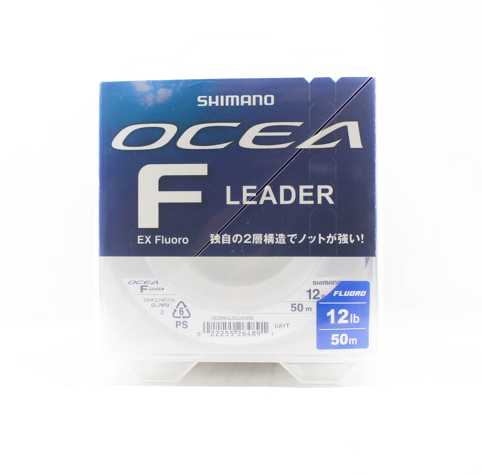 Shimano CL-74FU Ocea F EX Fluorocarbon Leader Line 50m 12lb (4891)