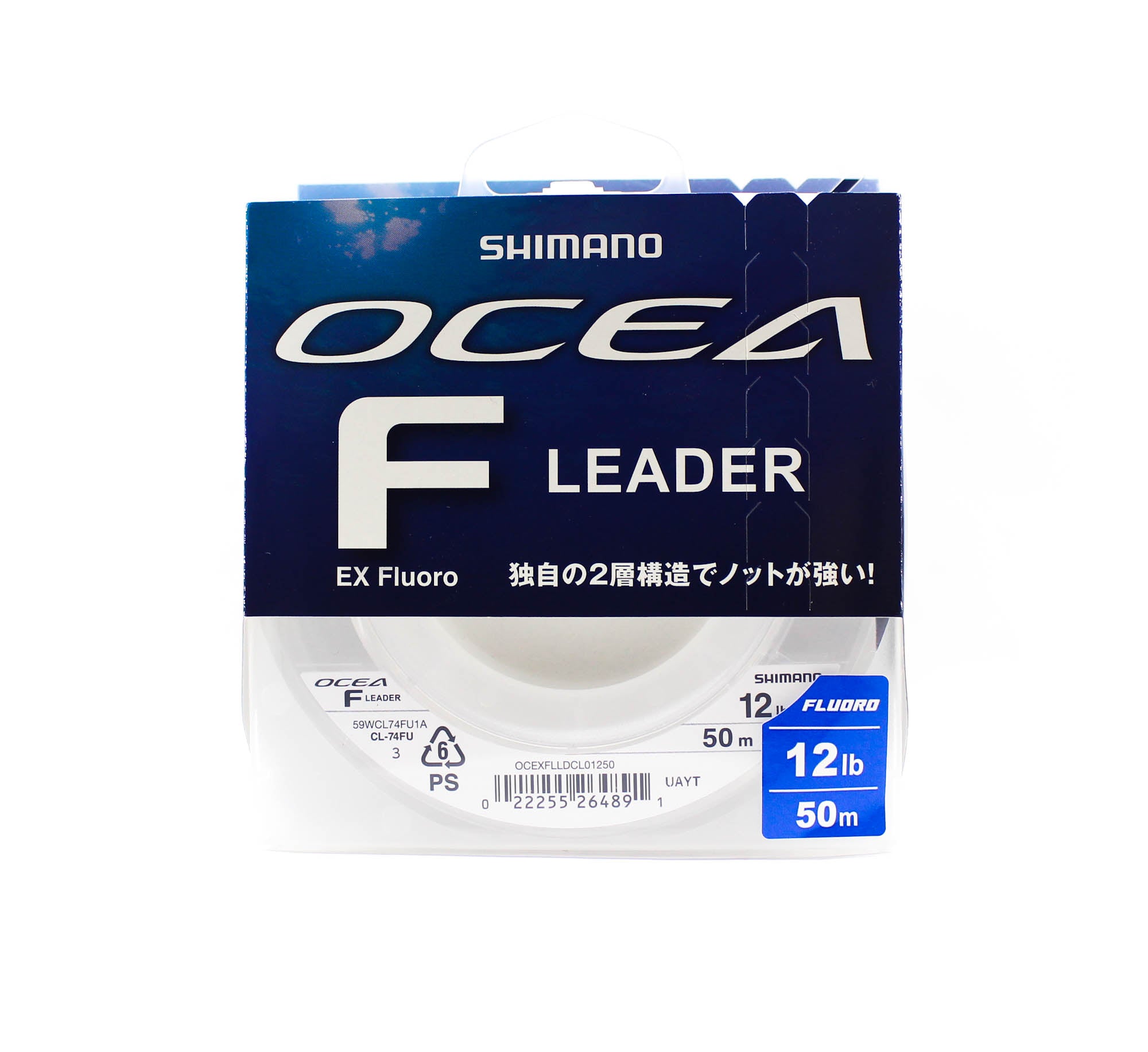 Shimano CL-74FU Ocea F EX Fluorocarbon Leader Line 50m 12lb (4891)
