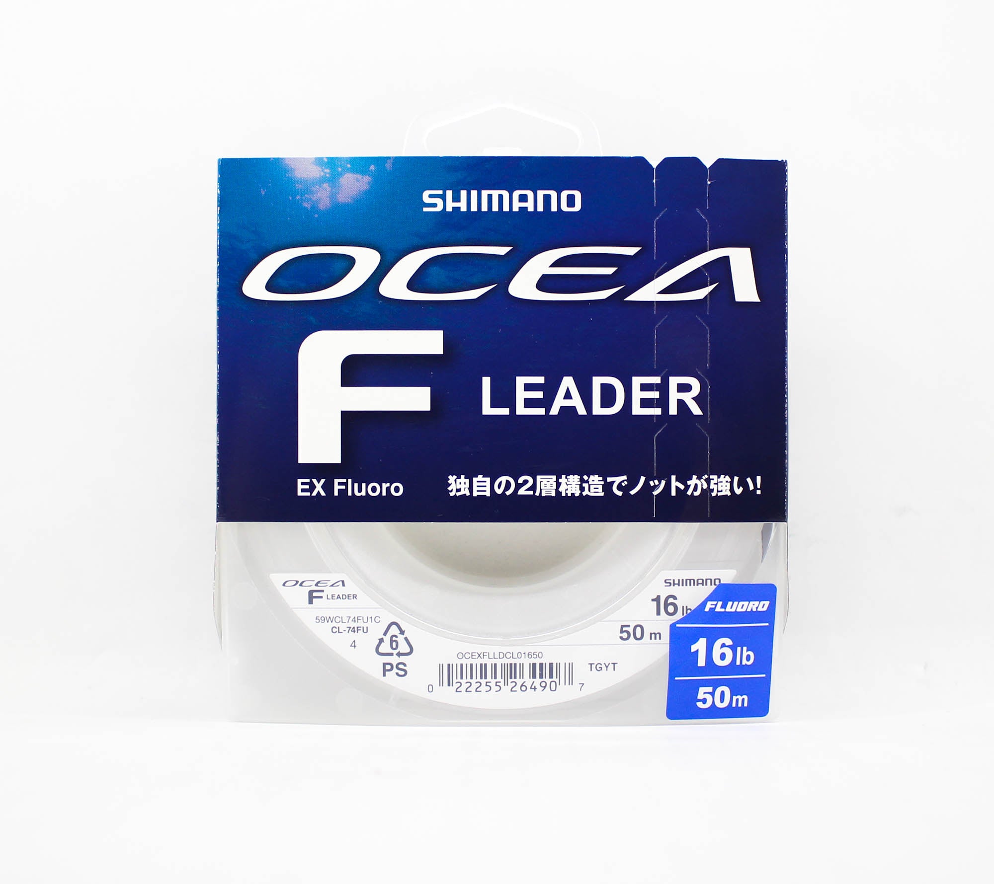 Shimano CL-74FU Ocea F EX Fluorocarbon Leader Line 50m 16lb (4907)