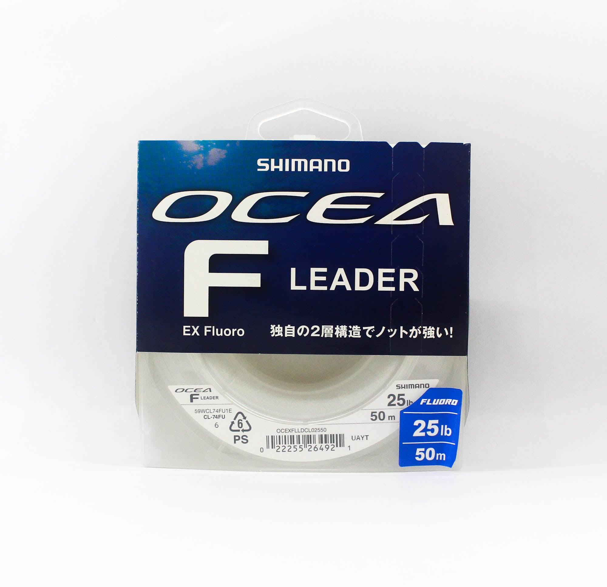 Shimano CL-74FU Ocea F EX Fluorocarbon Leader Line 50m 25lb (4921)