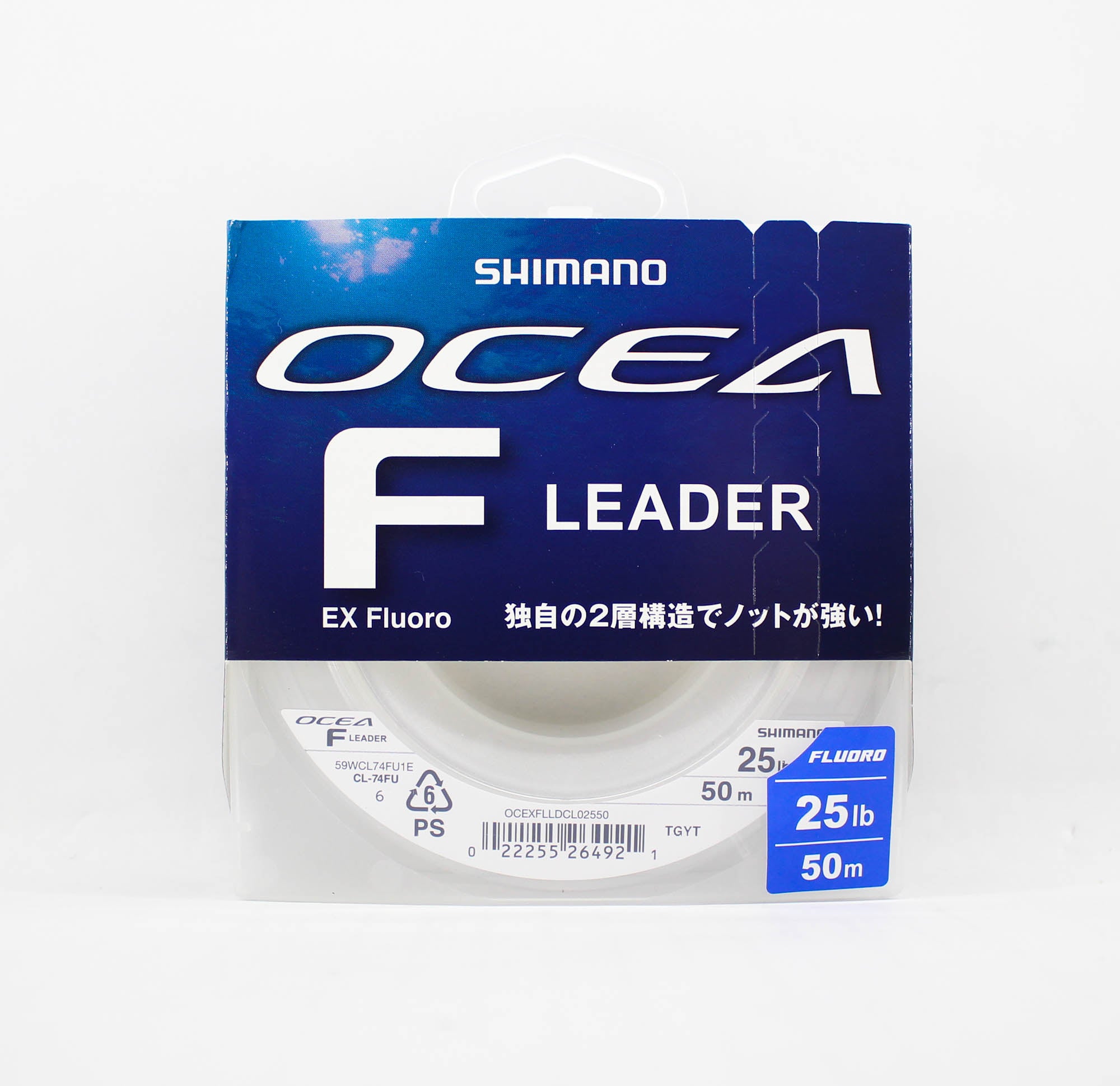 Shimano CL-74FU Ocea F EX Fluorocarbon Leader Line 50m 25lb (4921)