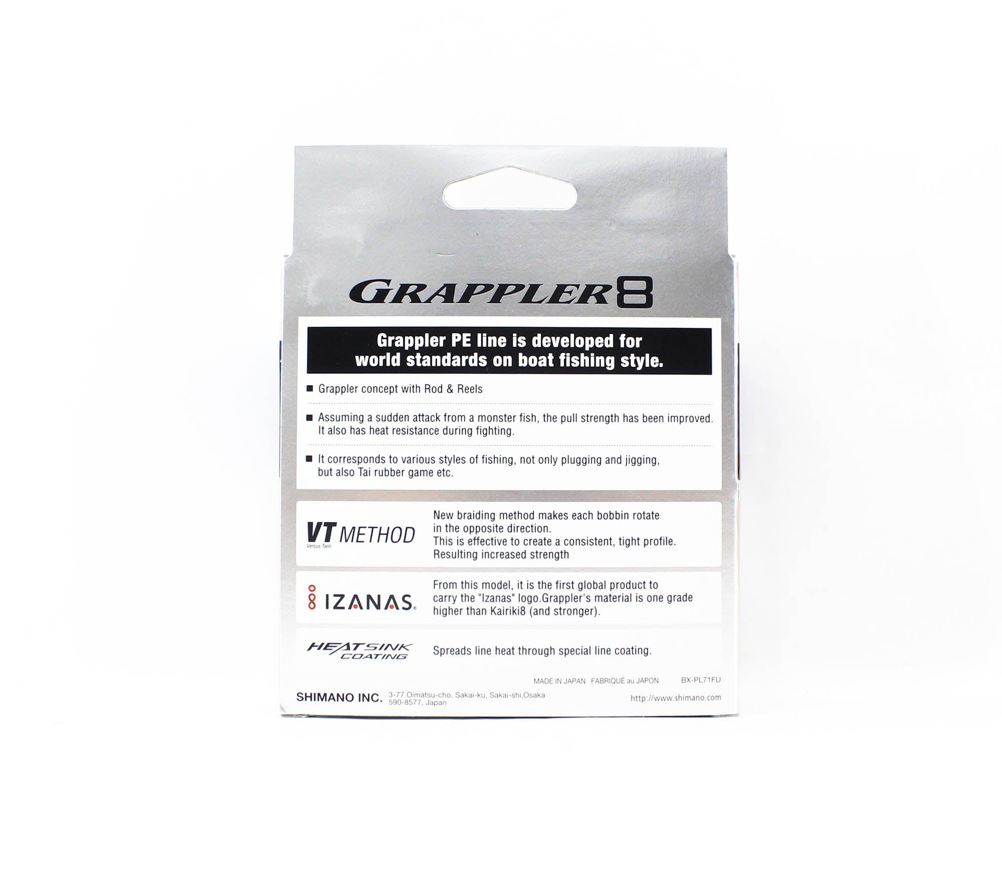 Shimano PL-71FU Grappler 8 P.E Line X8 300m P.E 0.8 , 16.8lb Multi (5126)