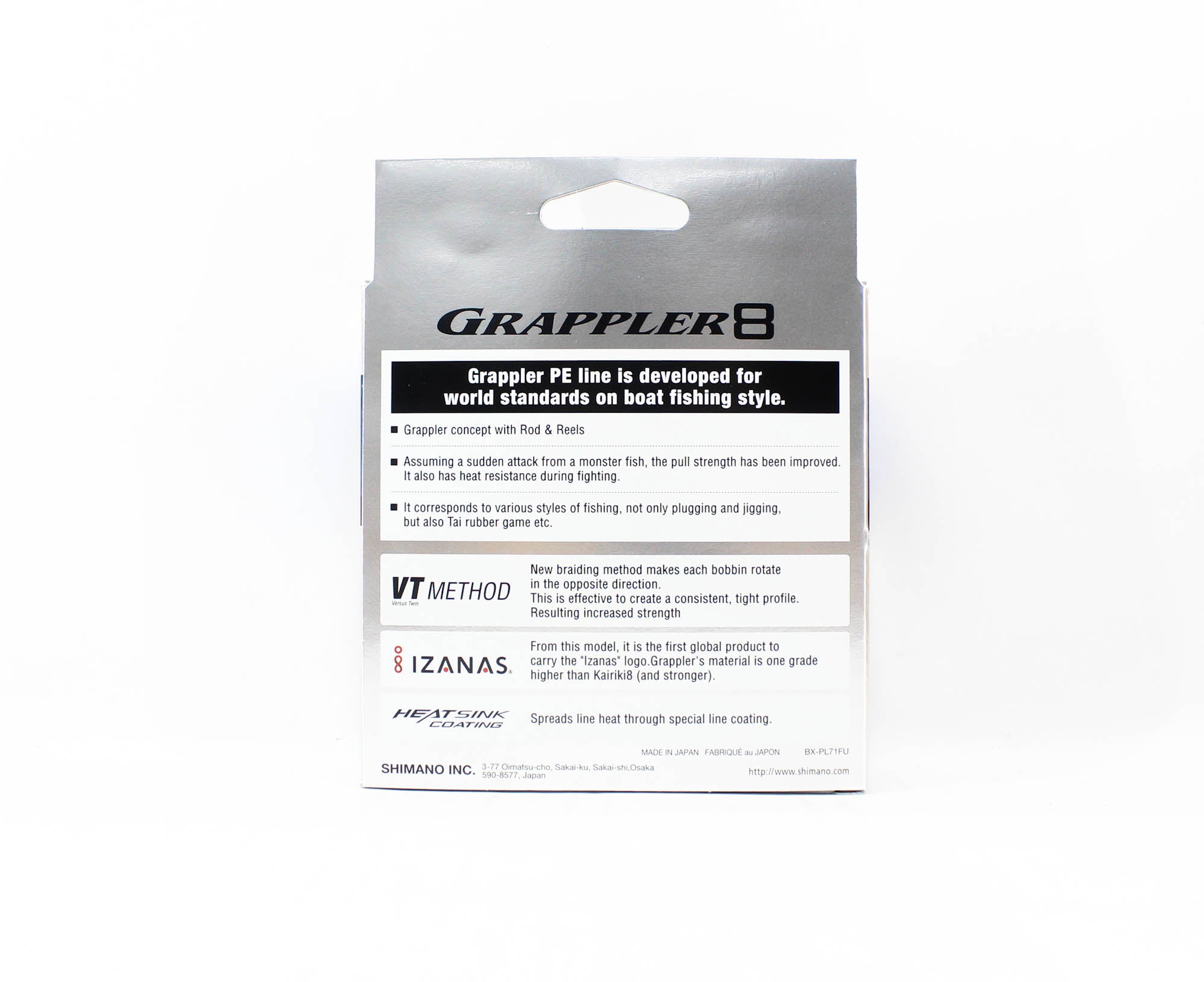 Shimano PL-71FU Grappler 8 P.E Line X8 300m P.E 1.2 , 24.7lb Multi (5140)