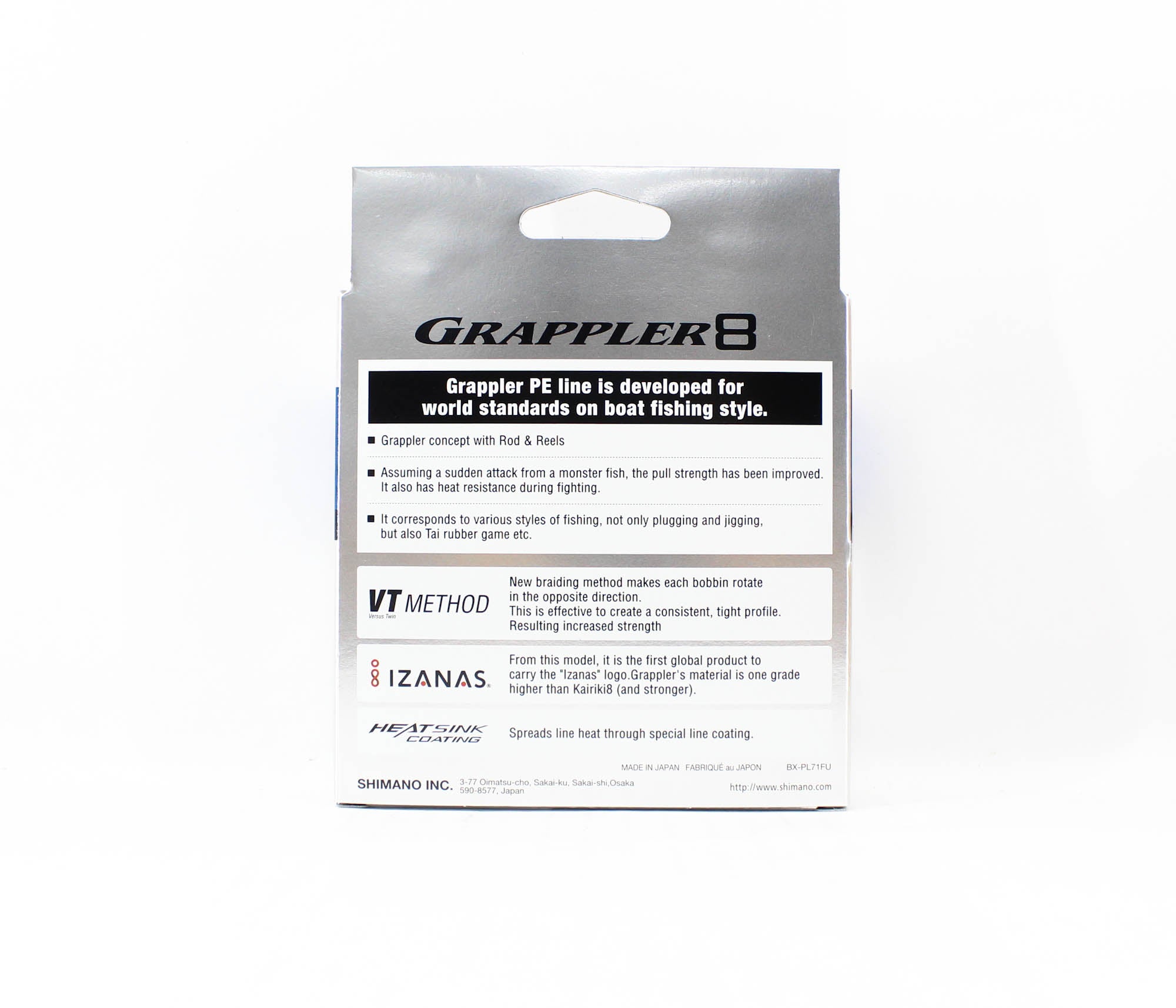 Shimano PL-71FU Grappler 8 P.E Line X8 300m P.E 3 , 59.5lb Multi (5171)