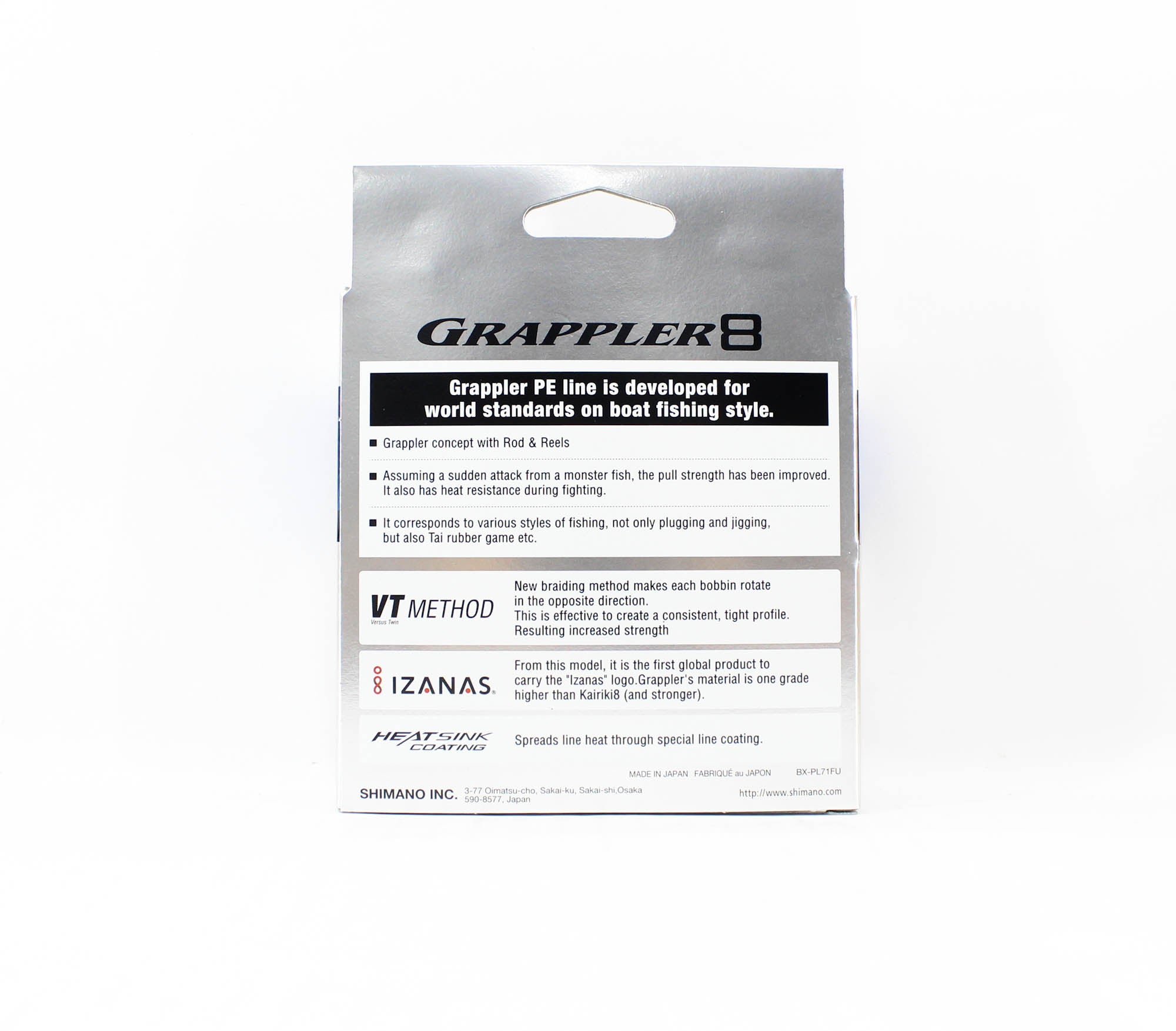 Shimano PL-71FU Grappler 8 P.E Line X8 300m P.E 5 , 89.7lb Multi (5195)