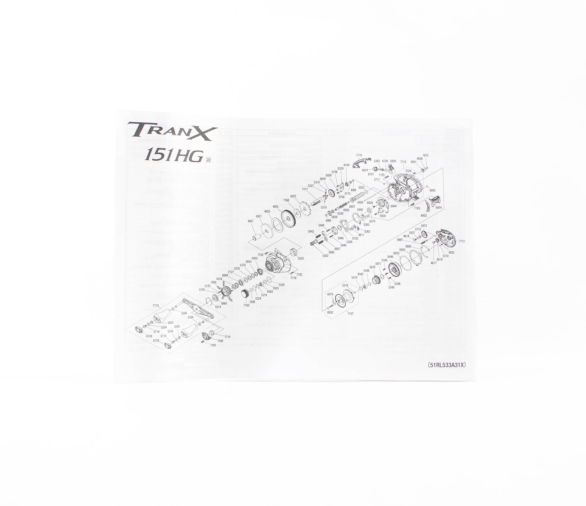 Shimano Reel Baitcast TranX 150 HG Right Hand (7922)