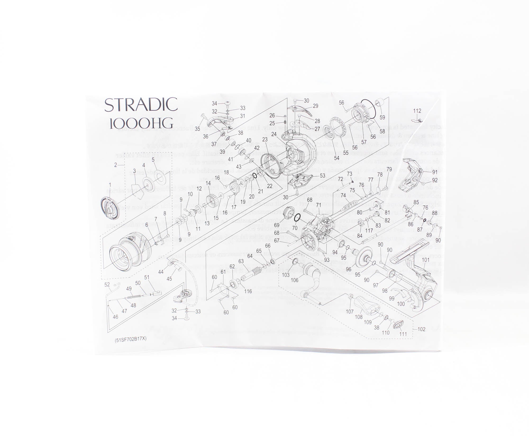 Shimano Reel Spinning Stradic 1000HG ST1000HGFM 2023 (5781)