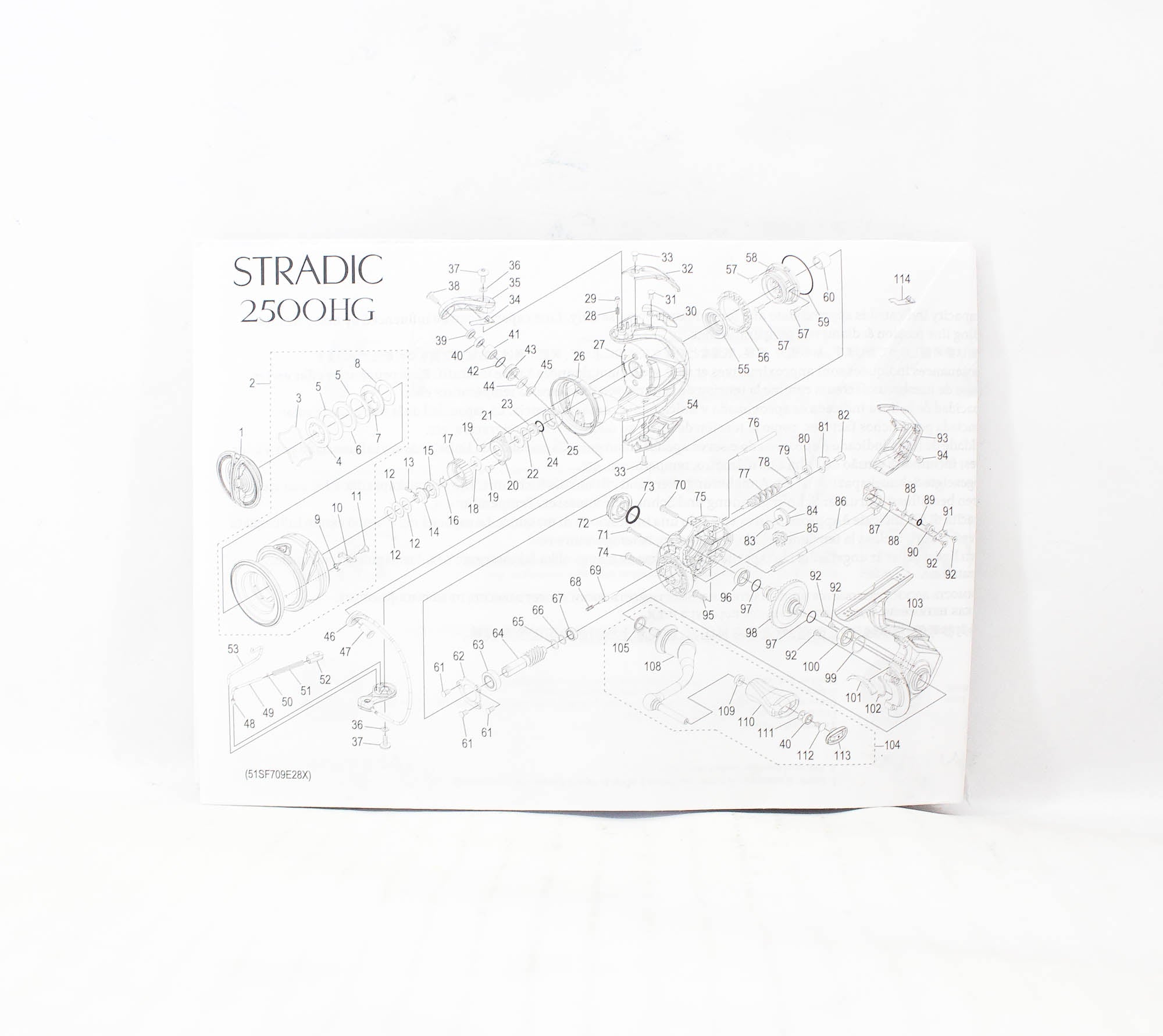 Shimano Reel Spinning Stradic 2500HG ST2500HGFM 2023 (5859)