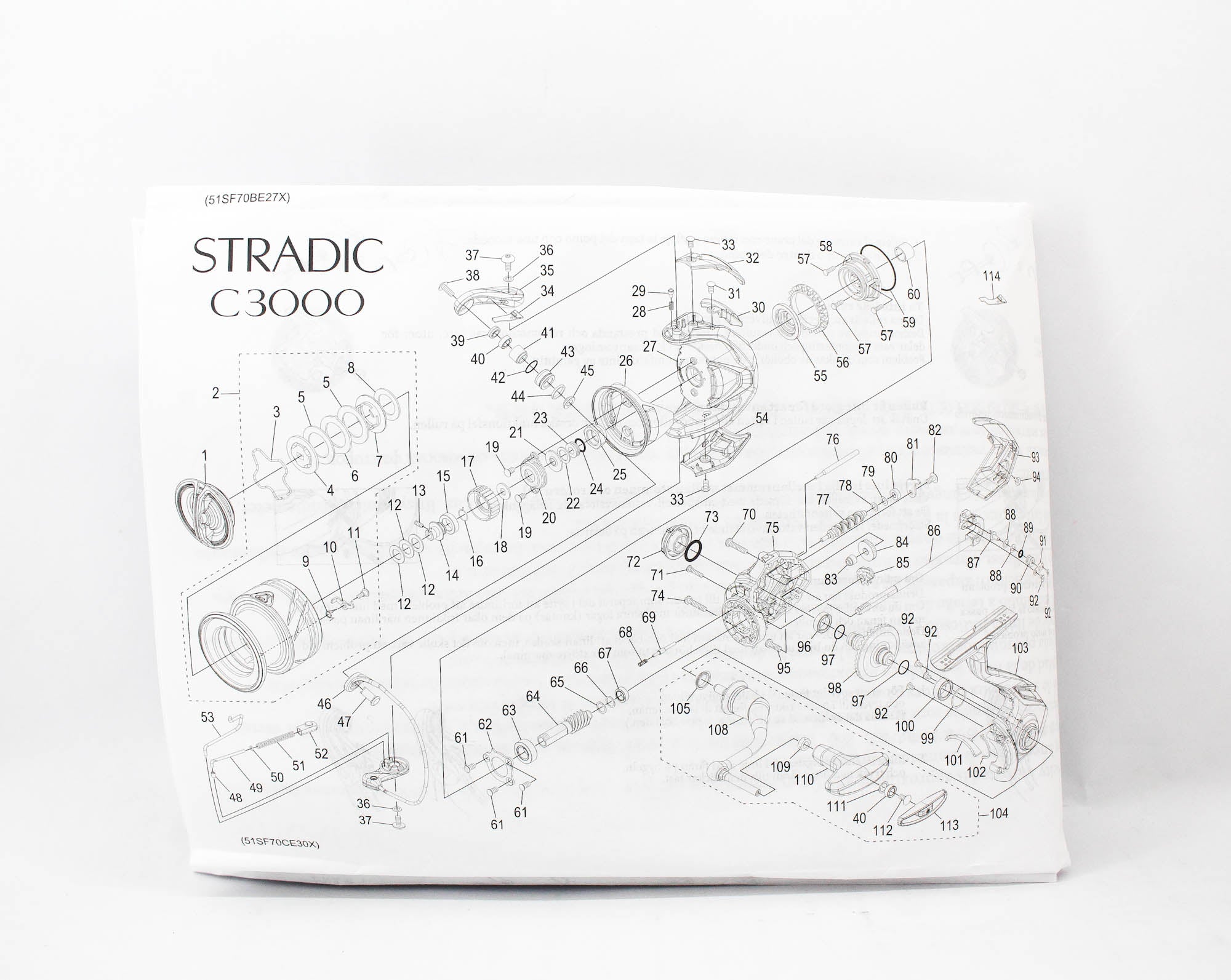 Shimano Reel Spinning Stradic C3000 STC3000FM 2023 (5880)