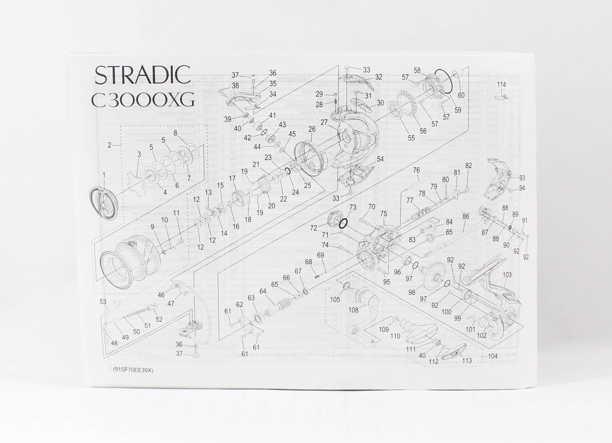 Shimano Reel Spinning Stradic C3000XG STC3000XGFM 2023 (5903)