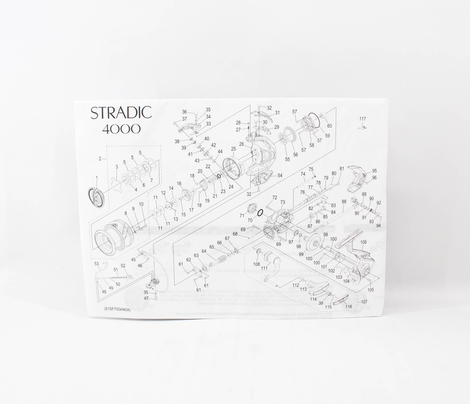 Shimano Reel Spinning Stradic 4000 ST4000FM 2023 (5927)