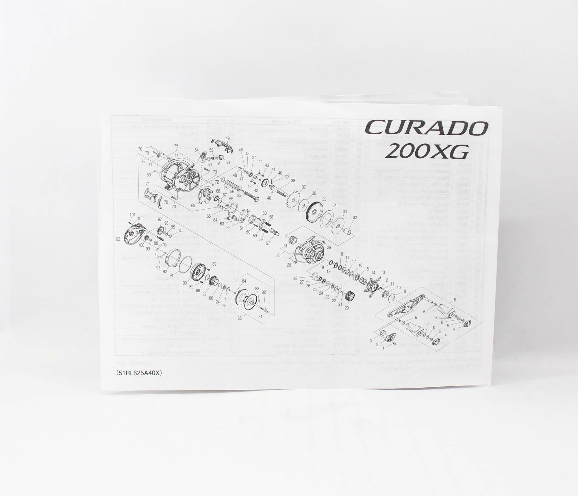 Shimano Reel Baitcast Curado 2023 200 XG CU200XGM Right Hand (9208)