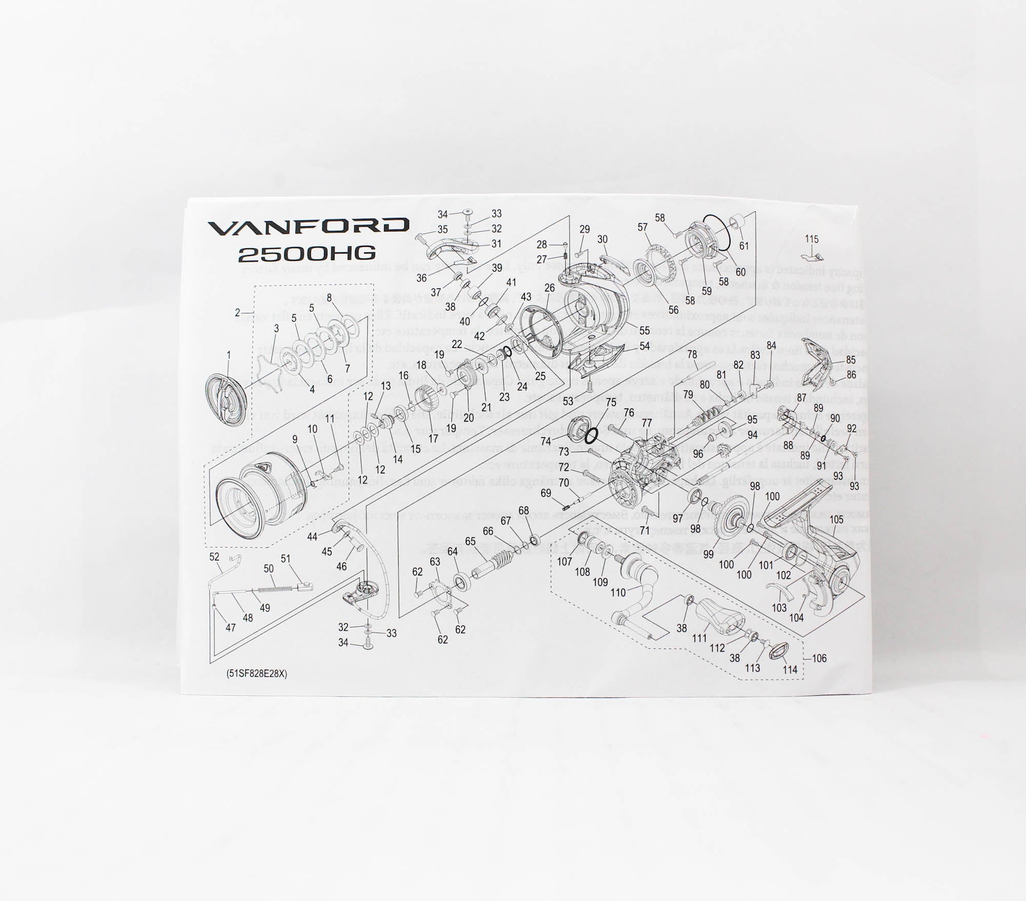 Shimano Reel Spinning Vanford 2500HG VF2500HGA 2024 (9887)