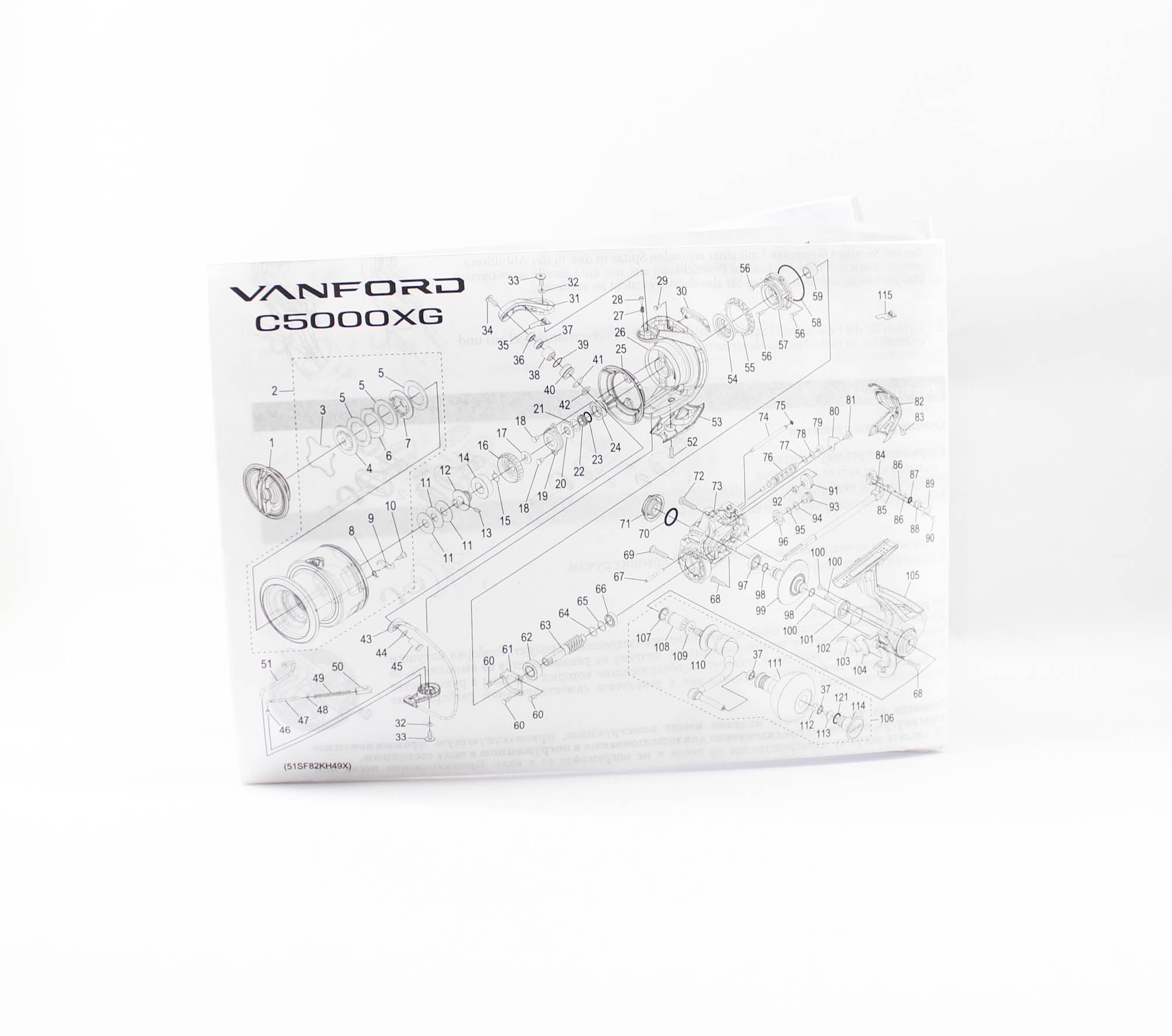 Shimano Reel Spinning Vanford C5000XG VFC5000XGA 2024 (9993)