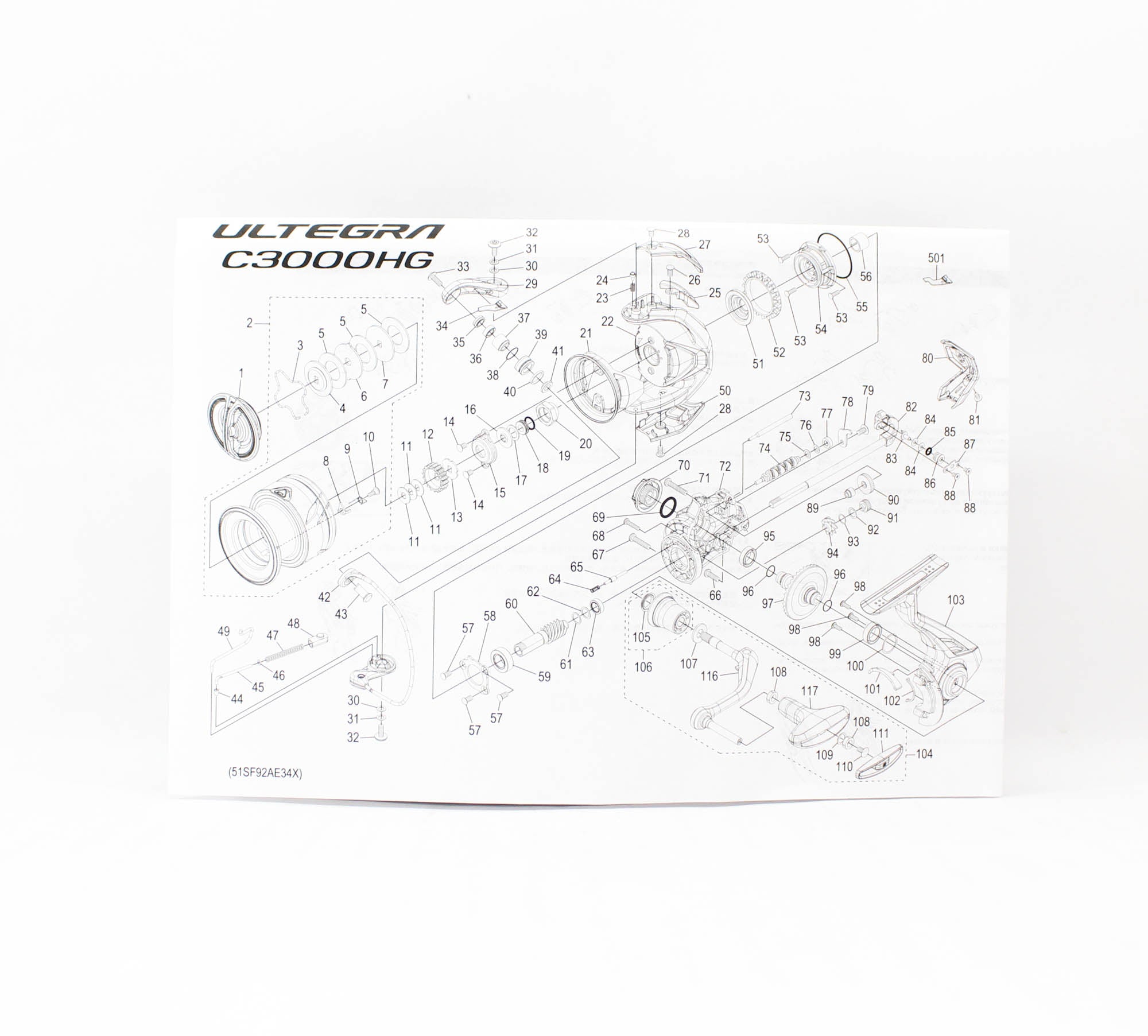 Shimano Reel Spinning Ultegra 2025 ULT C3000HGD C3000HG (5499)