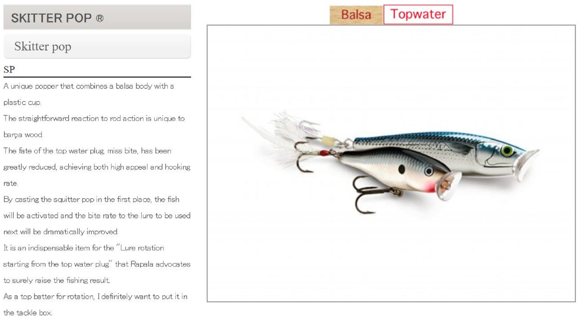 Lure Haven Singapore