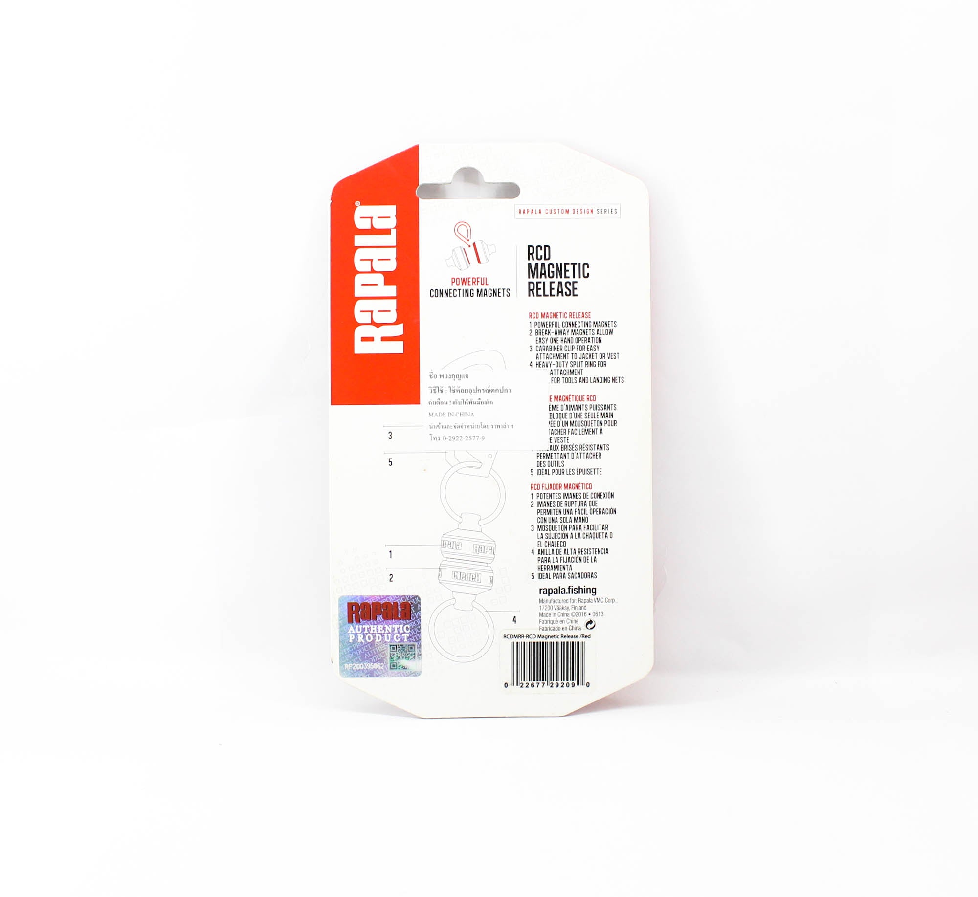 Rapala Original Accessories RCD Magnetic Release Red RCDMRR (2090)
