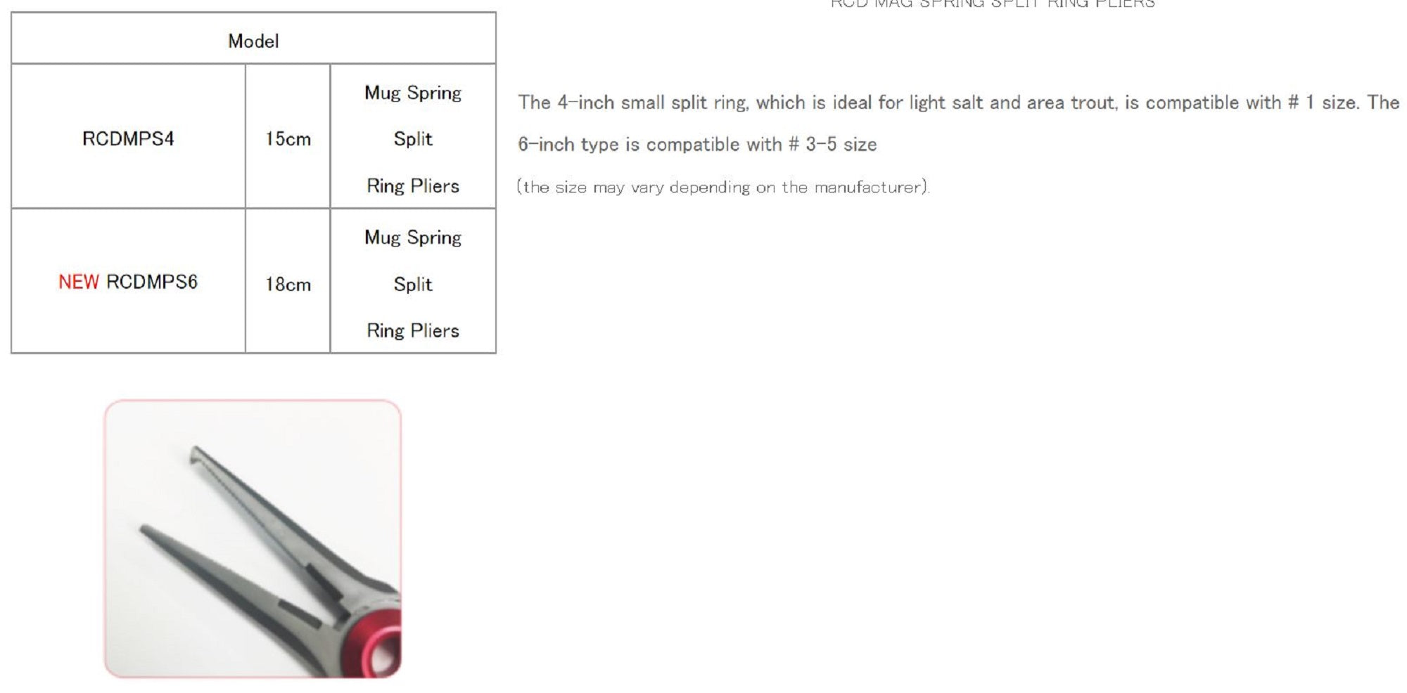 Rapala RCD 6 Inch Mag Spring Split Ring Pliers RCDMPS6 (2829)