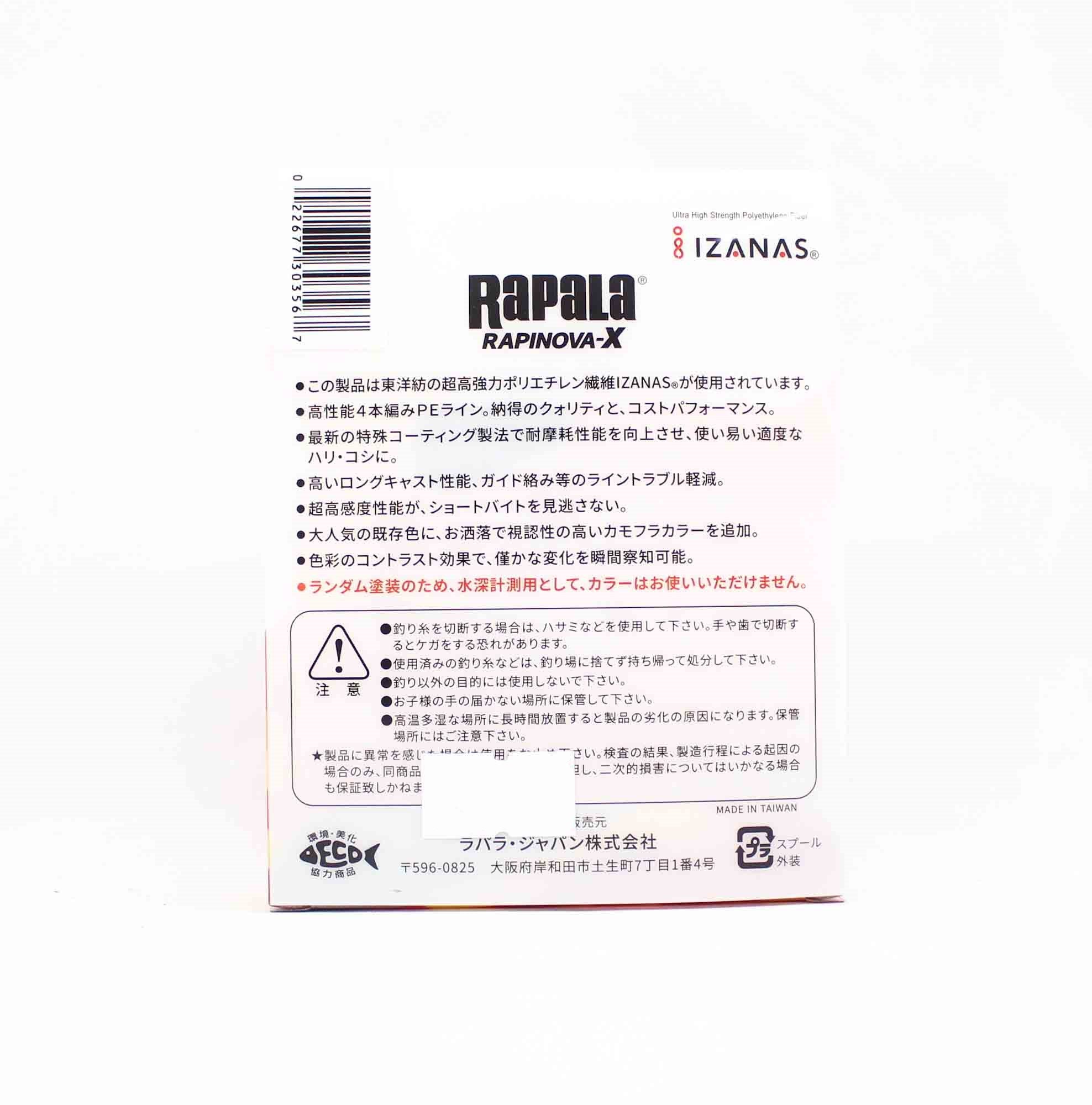 Rapala Rapinova-X Multi Game P.E 0.4 Line 150M 8.8lb Fire Camo (3550)