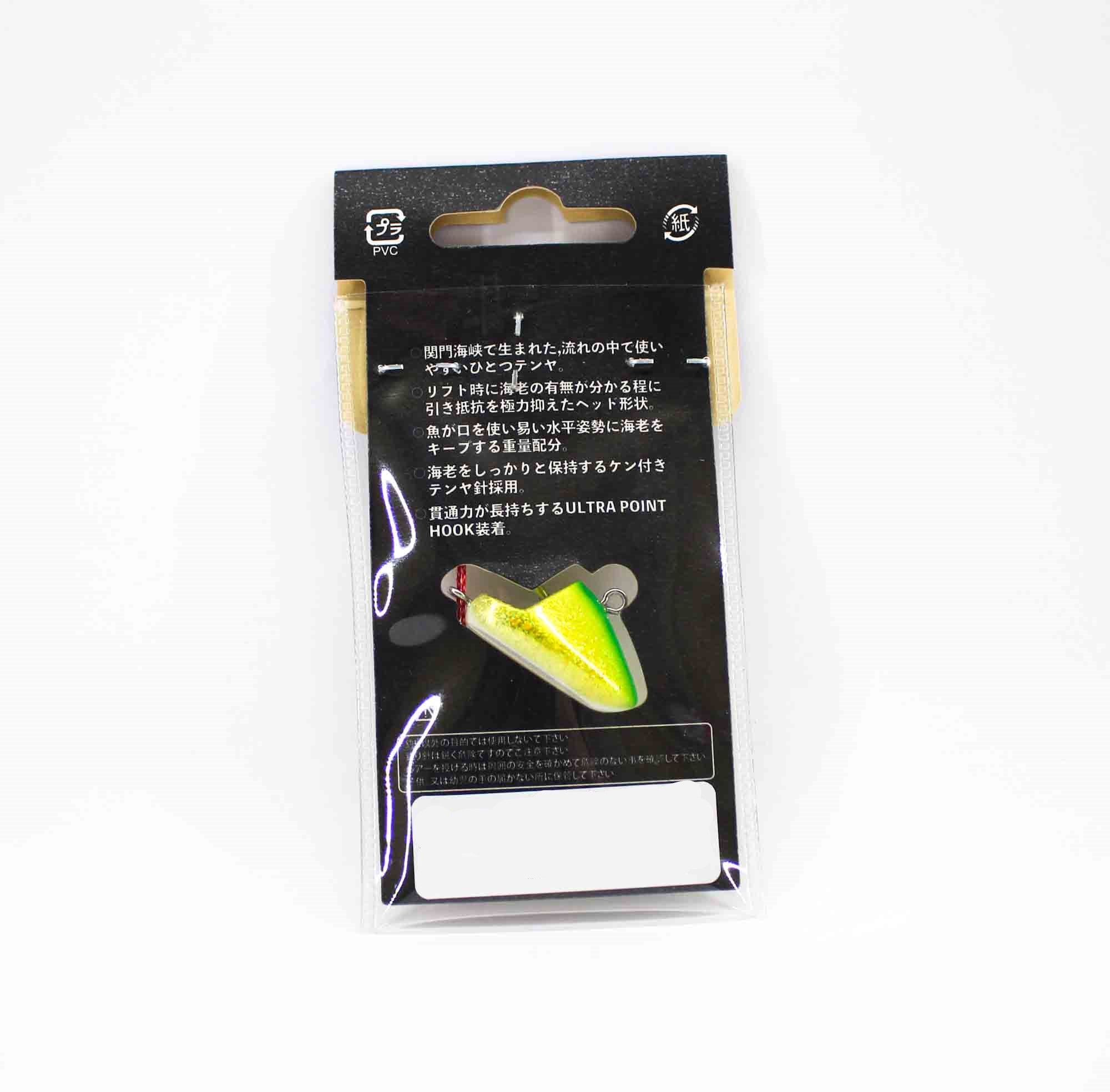 Sale Mustad TTY-GGGB-20-1 Tenya 20 grams (9464)