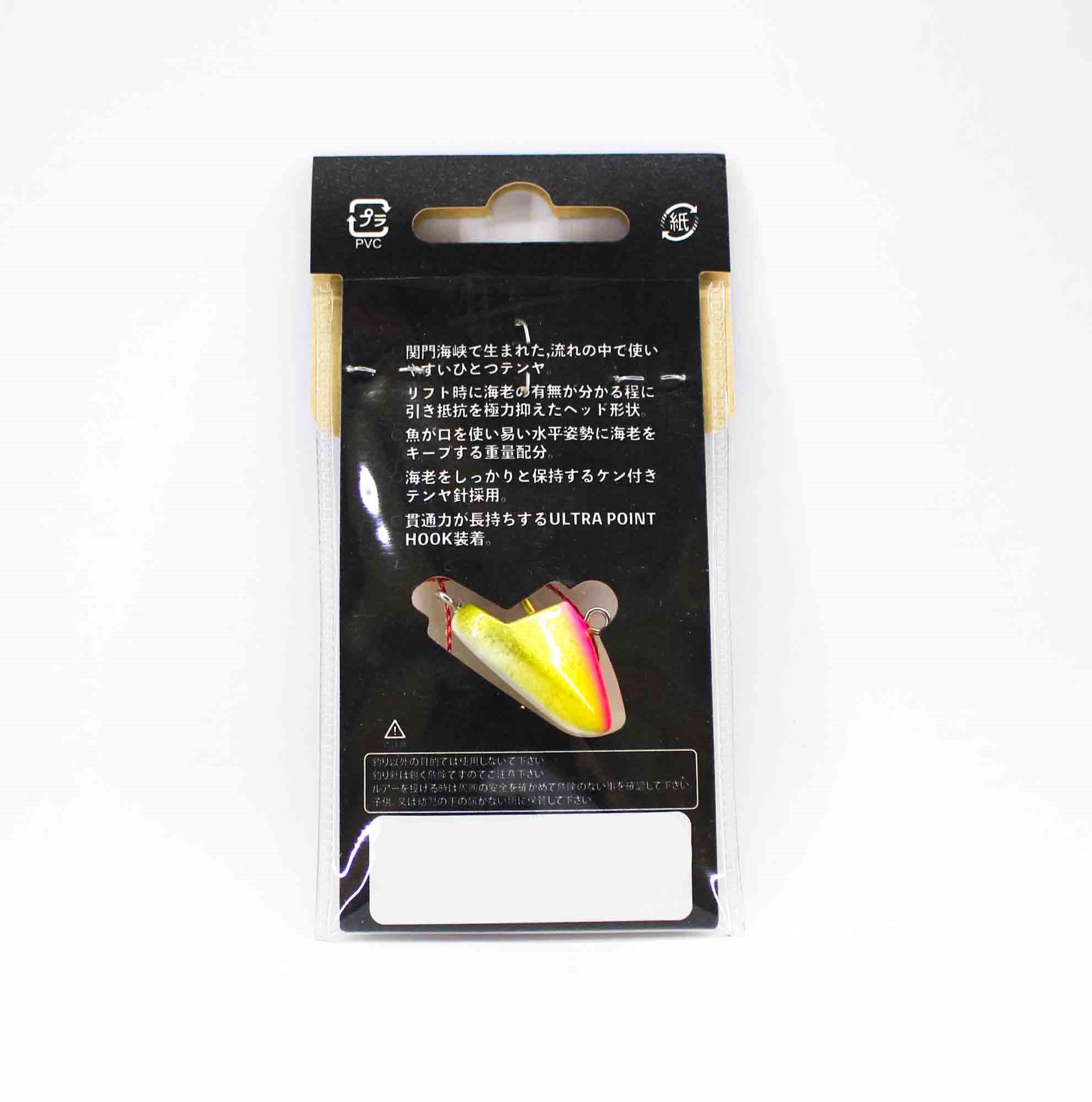 Sale Mustad TTY-RGGB-20-1 Tenya 20 grams (9488)