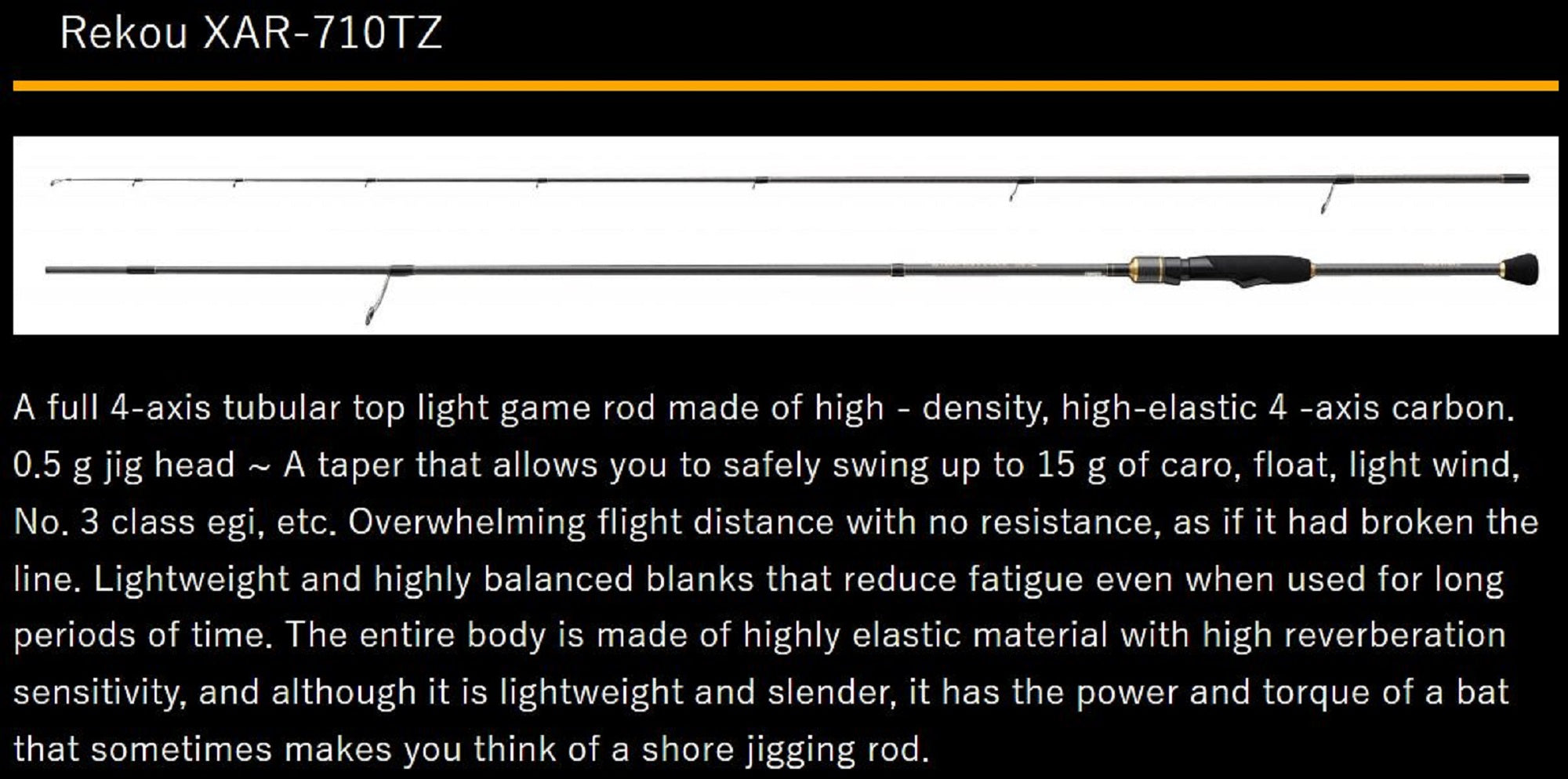 Le Game Rod Spinning X-Armatura XAR-710TZ Light Game Rekou (8906)