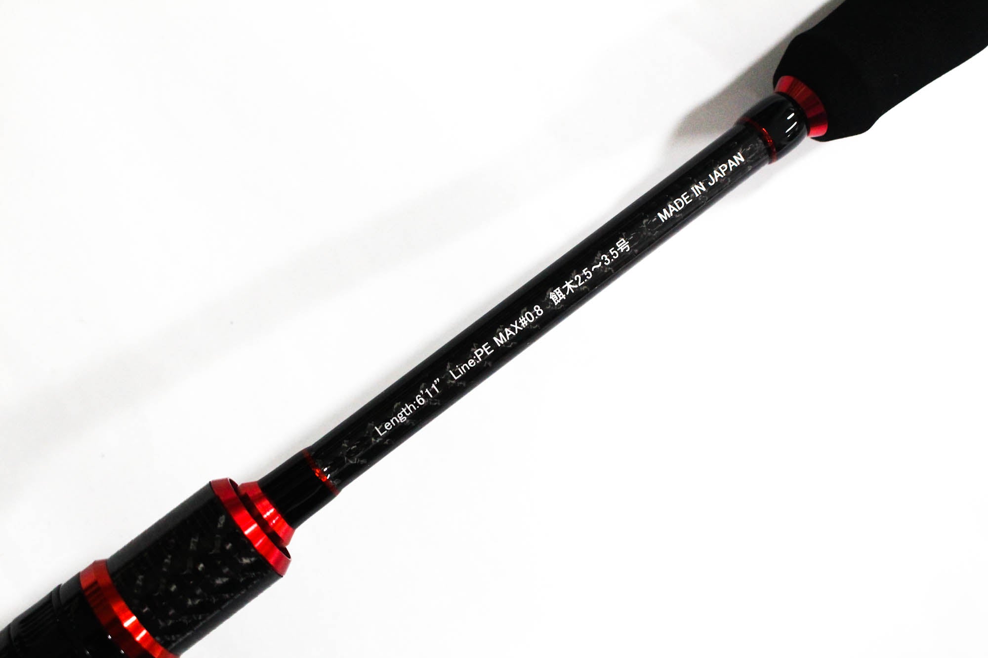 Le Game Rod Spinning X-Armatura XAZ-611TZ Eging Ogre Top (8806)