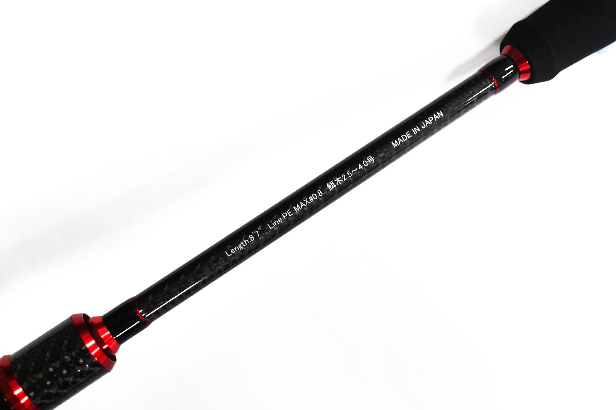 Le Game Rod Spinning X-Armatura XAZ-87TZ Eging (8851)