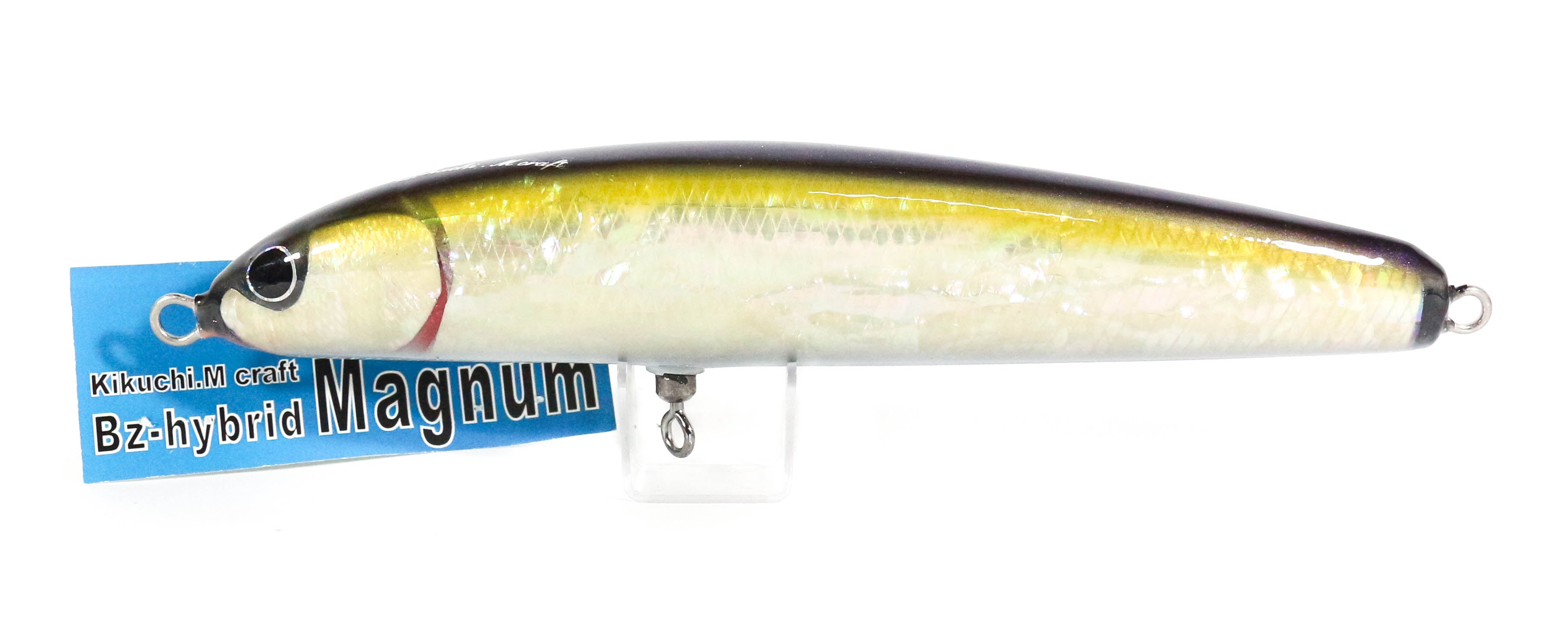 Lure Haven Singapore