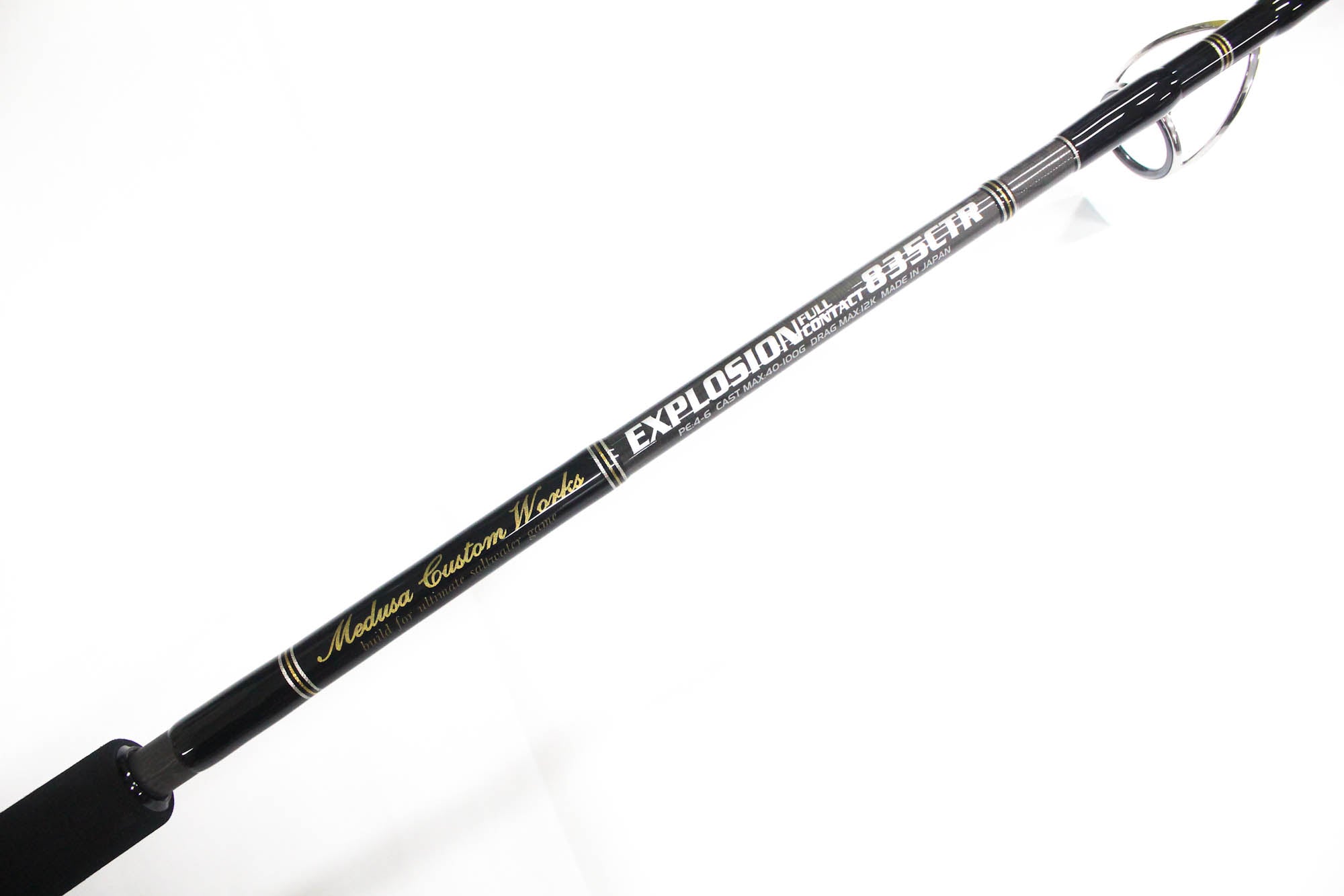 MC Works Rod Spinning EX835CTR STD P.E 4-6 40-100 grams (1043)