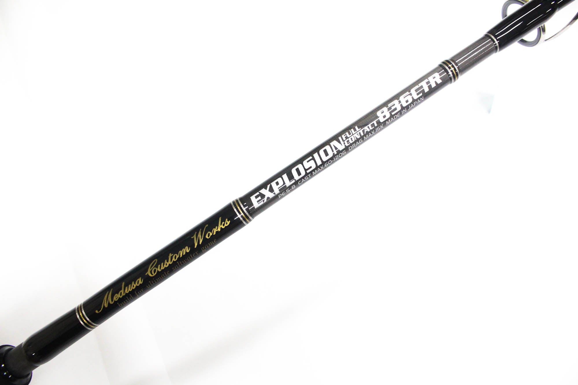 MC Works Rod Spinning EX836CTR STD P.E 5-8 60-120 grams (1044)