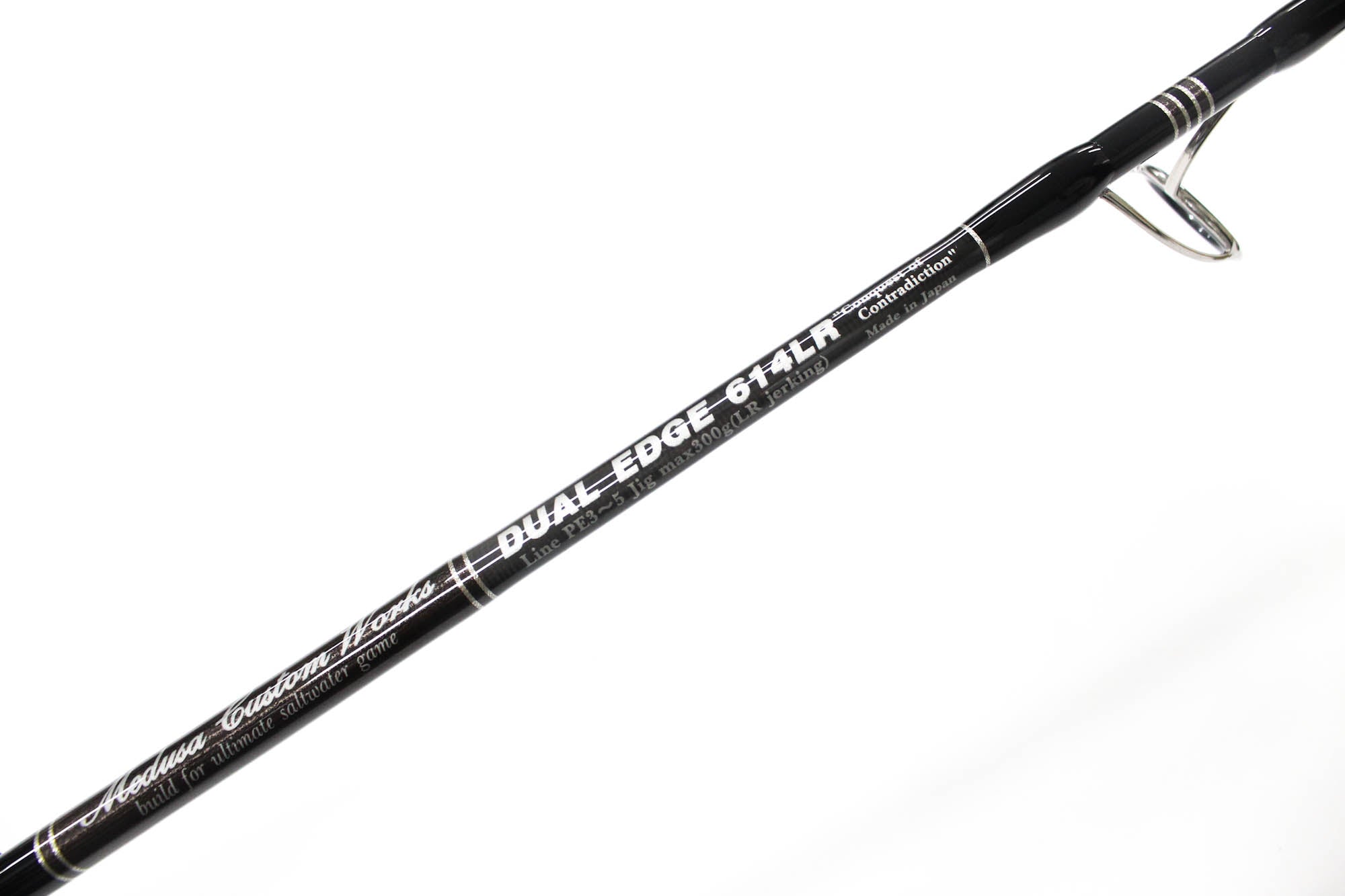 MC Works Rod Spinning DE614LR SP P.E 3-5 Jig Max 300 grams (1060)