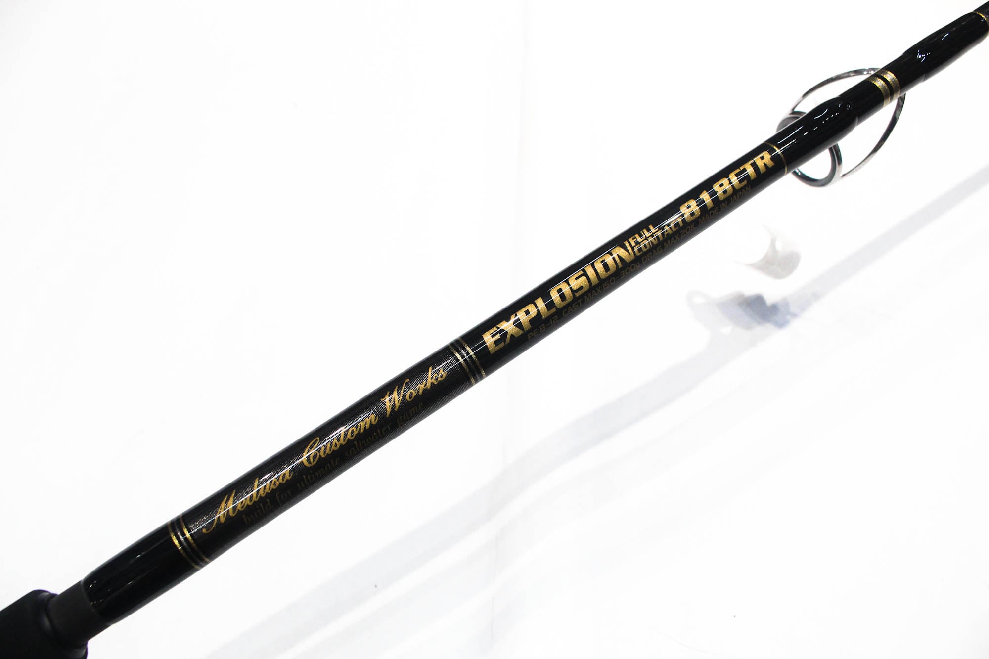 MC Works Rod Spinning EX818CTR SP P.E 8-12 150-300 grams (1067)