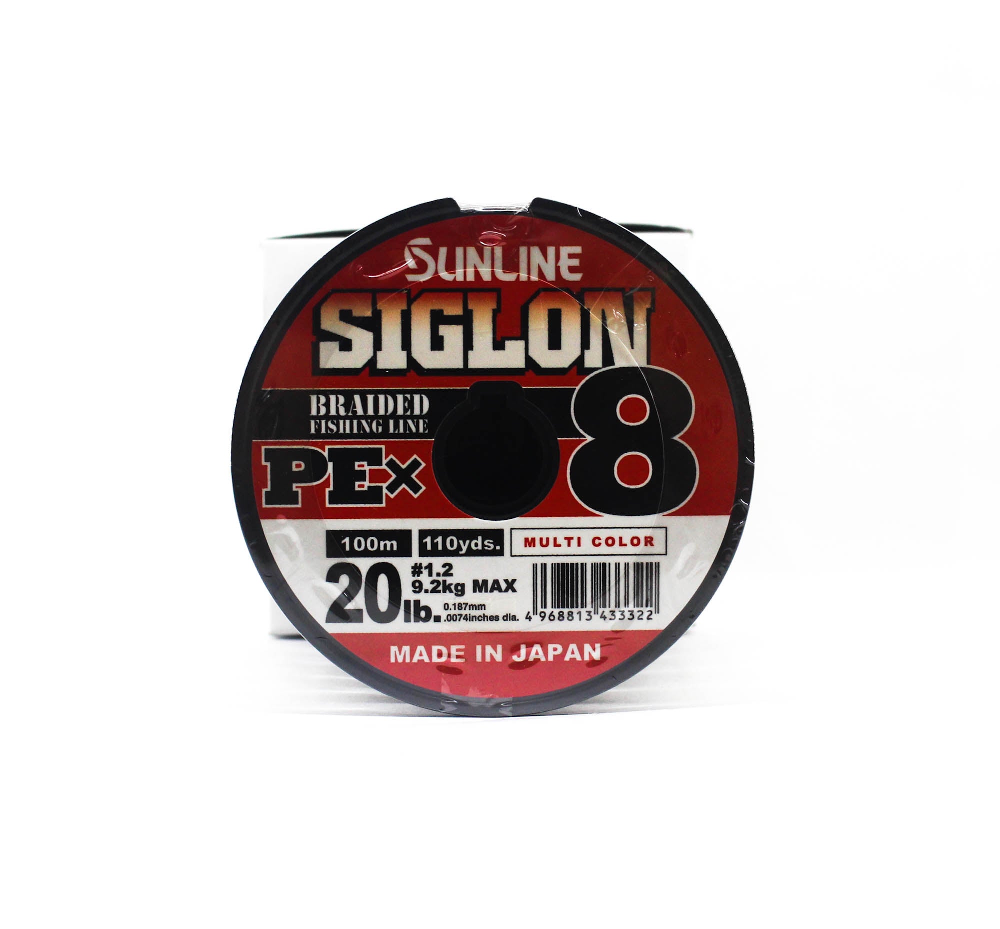 Sunline P.E Line X8 Siglon 600M P.E 1.2 20LB Multi Color (2049)