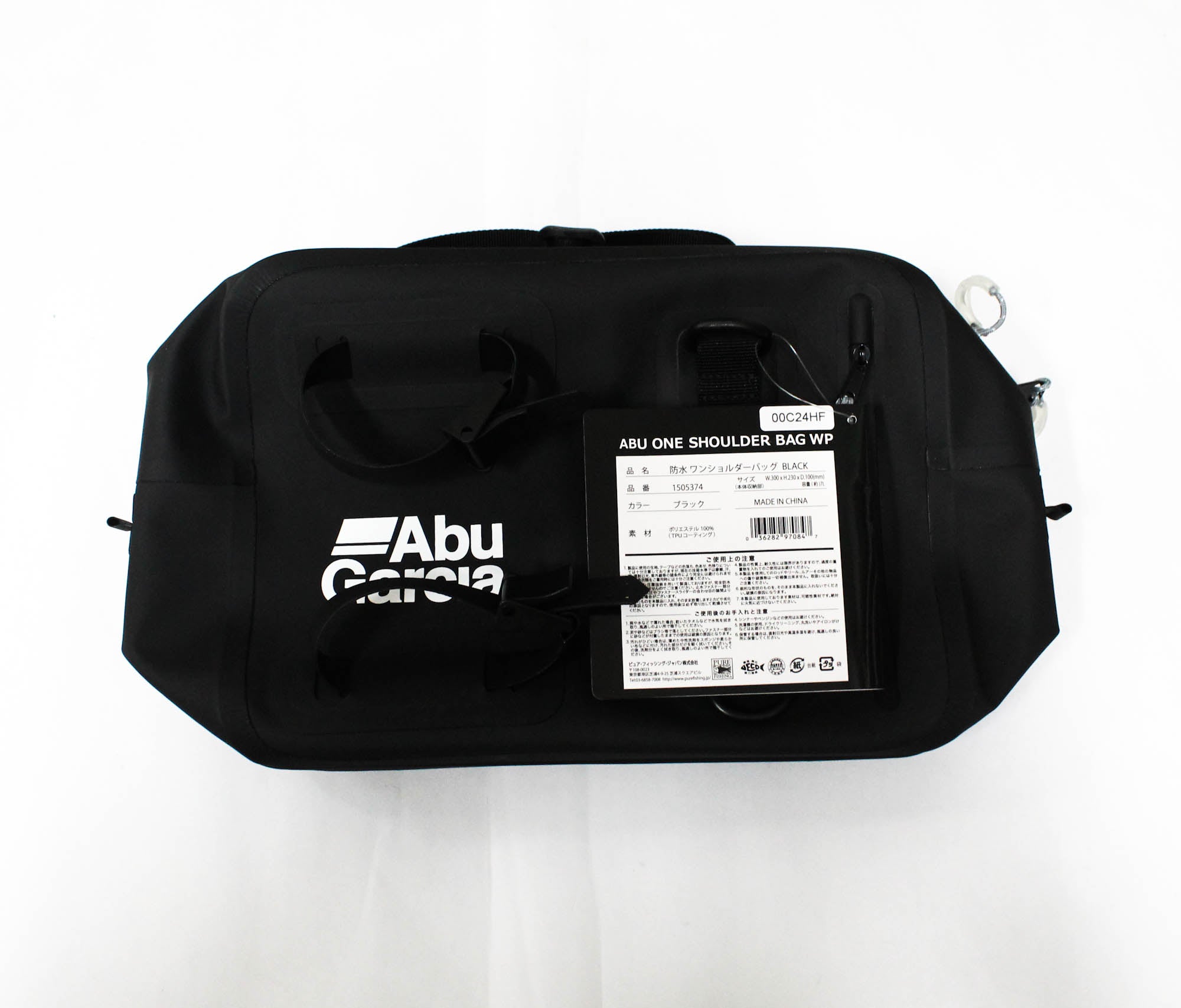 Abu Garcia One Shoulder Waterproof Bag 300 x 100 x 230mm Black (0847)