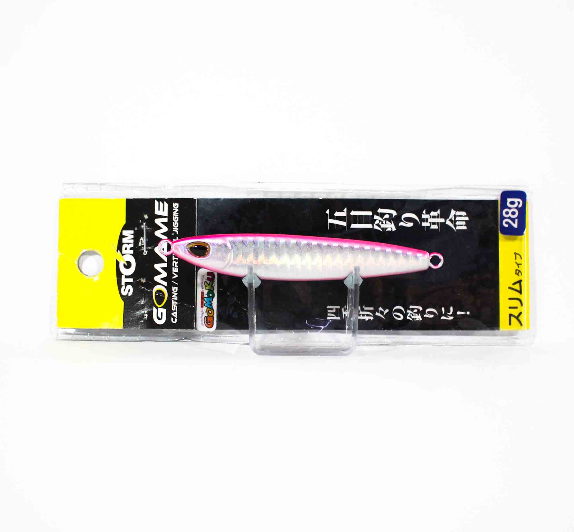 Lure Haven Singapore