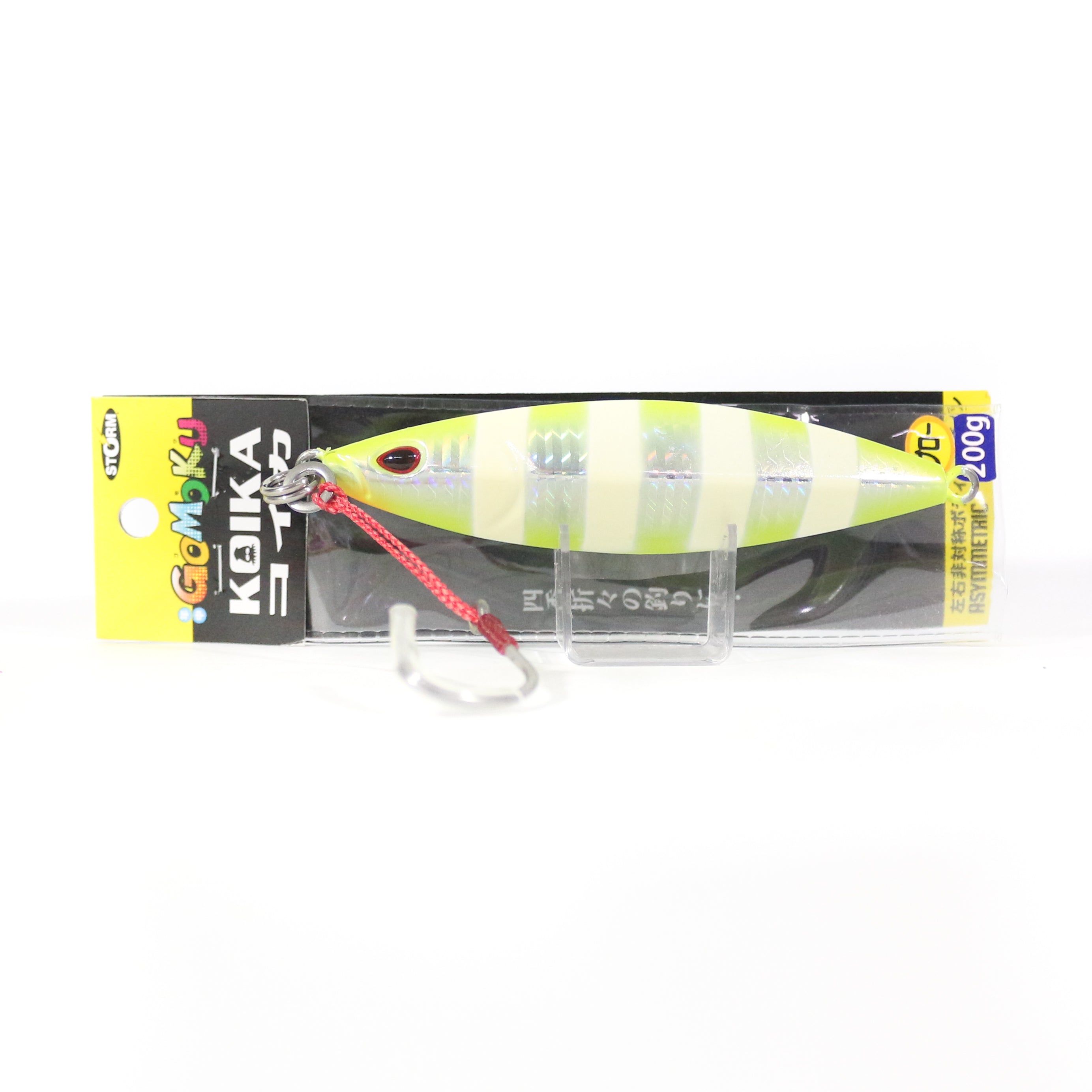 Lure Haven Singapore