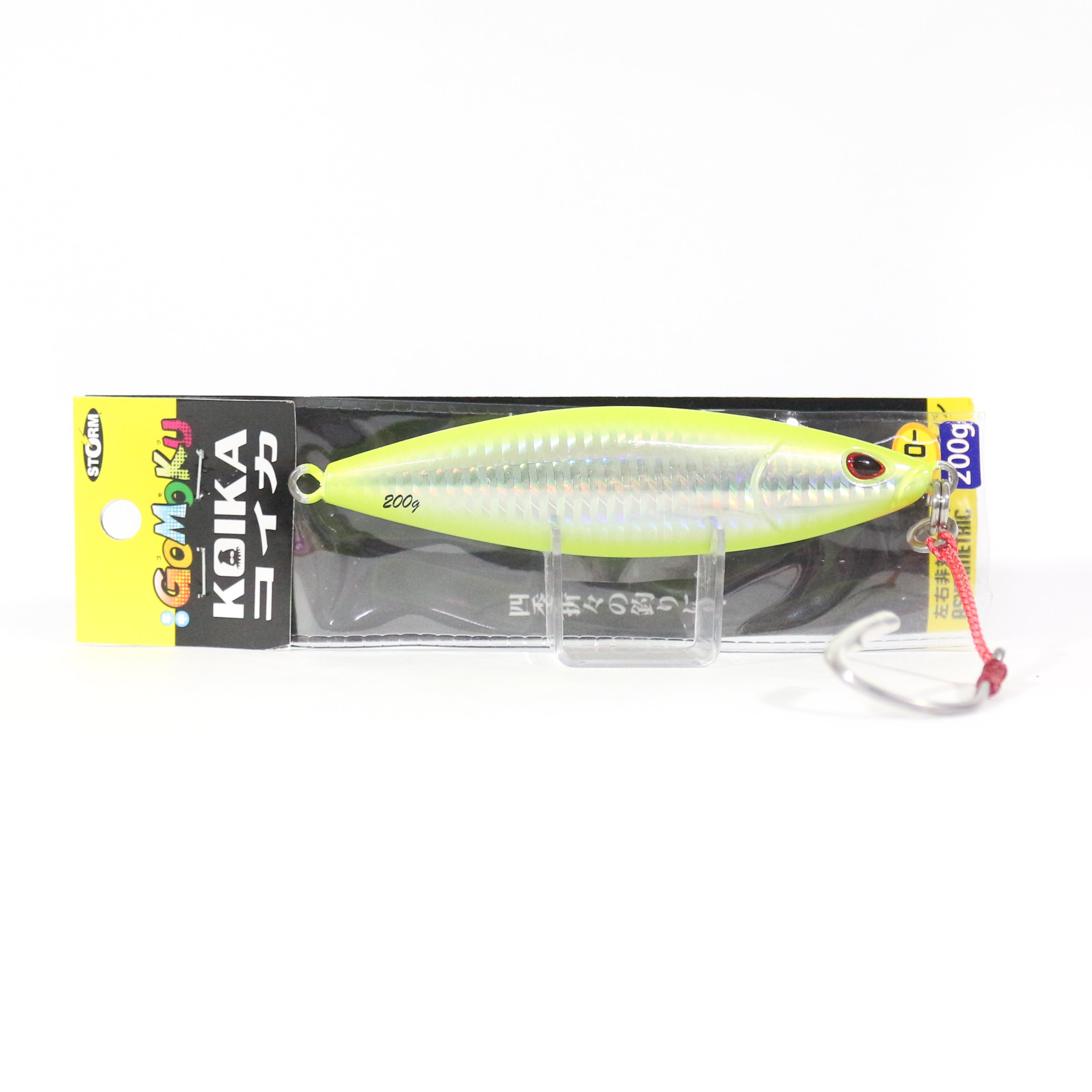 Lure Haven Singapore