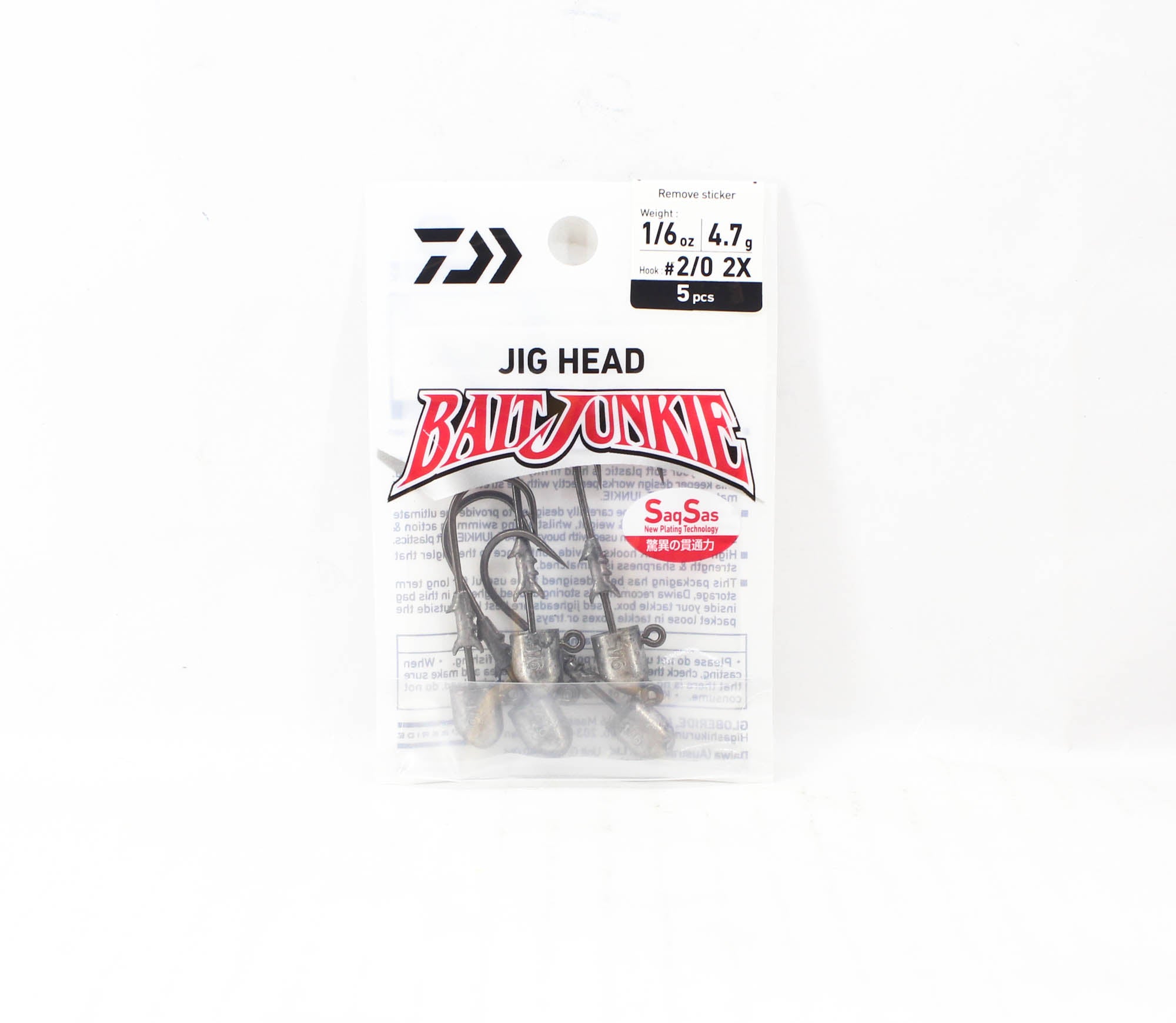 Daiwa Jig Head Bait Junkie 1/6 oz 5 per pack Hook Size 2/0 (3558)