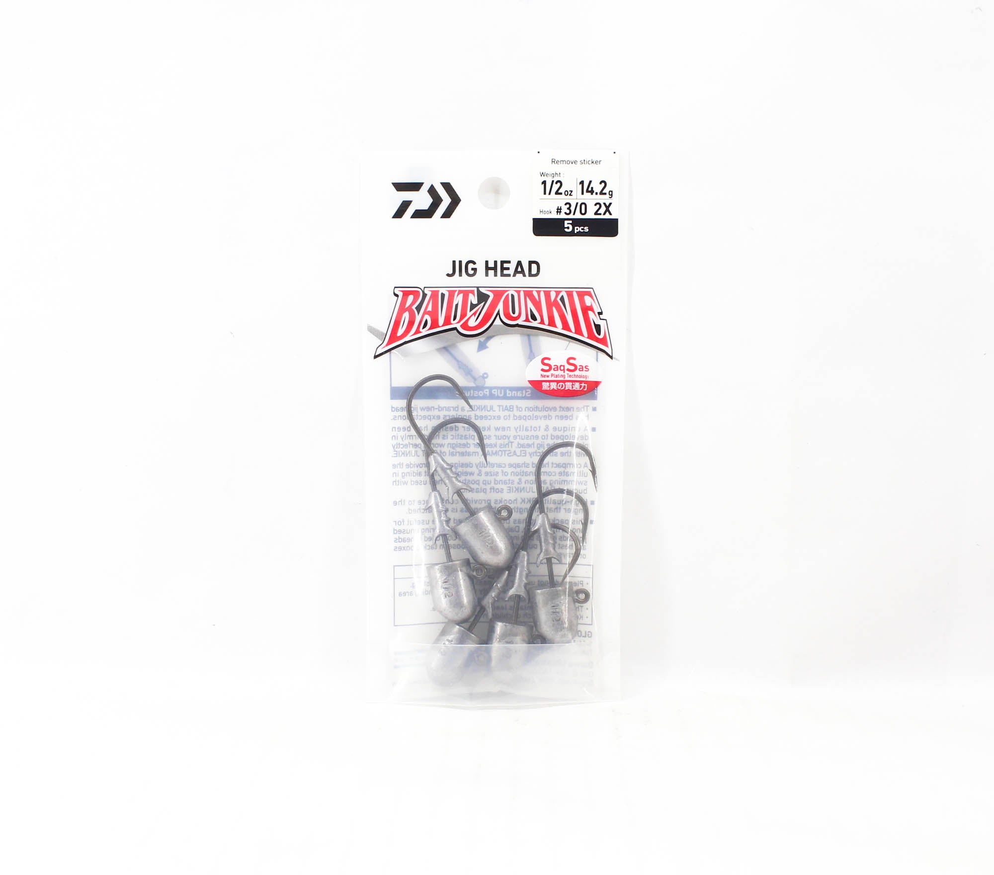 Daiwa Jig Head Bait Junkie 1/2 oz 5 per pack Hook Size 3/0 (3756)